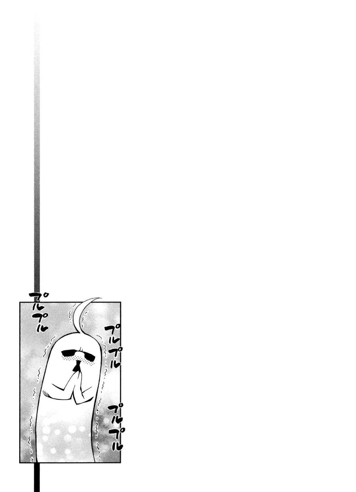 Satou-kun no Juunan Seikatsu Chapter 14 page 23 - Chapter 14