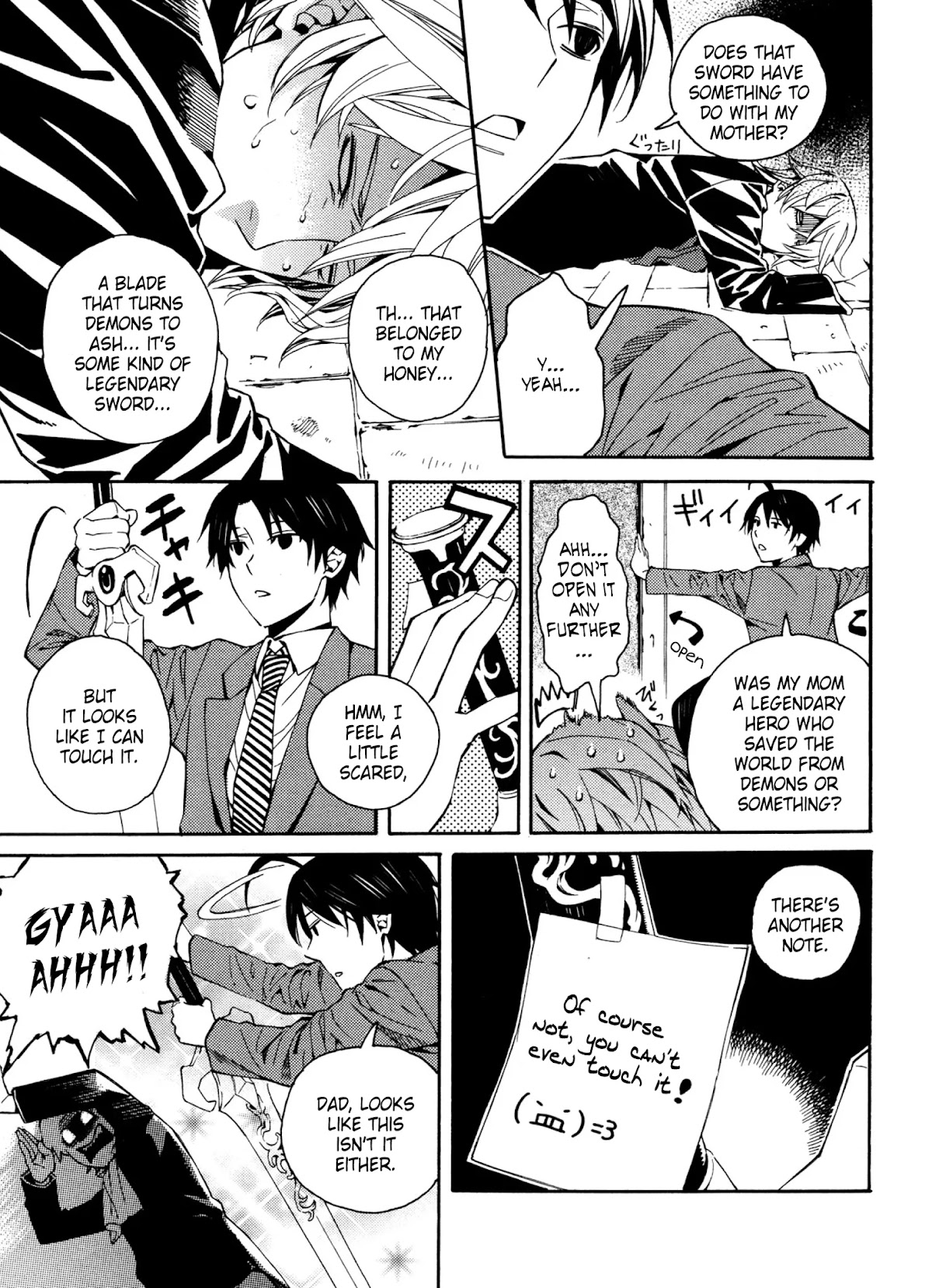 Satou-kun no Juunan Seikatsu Chapter 15 page 17 - Chapter 15