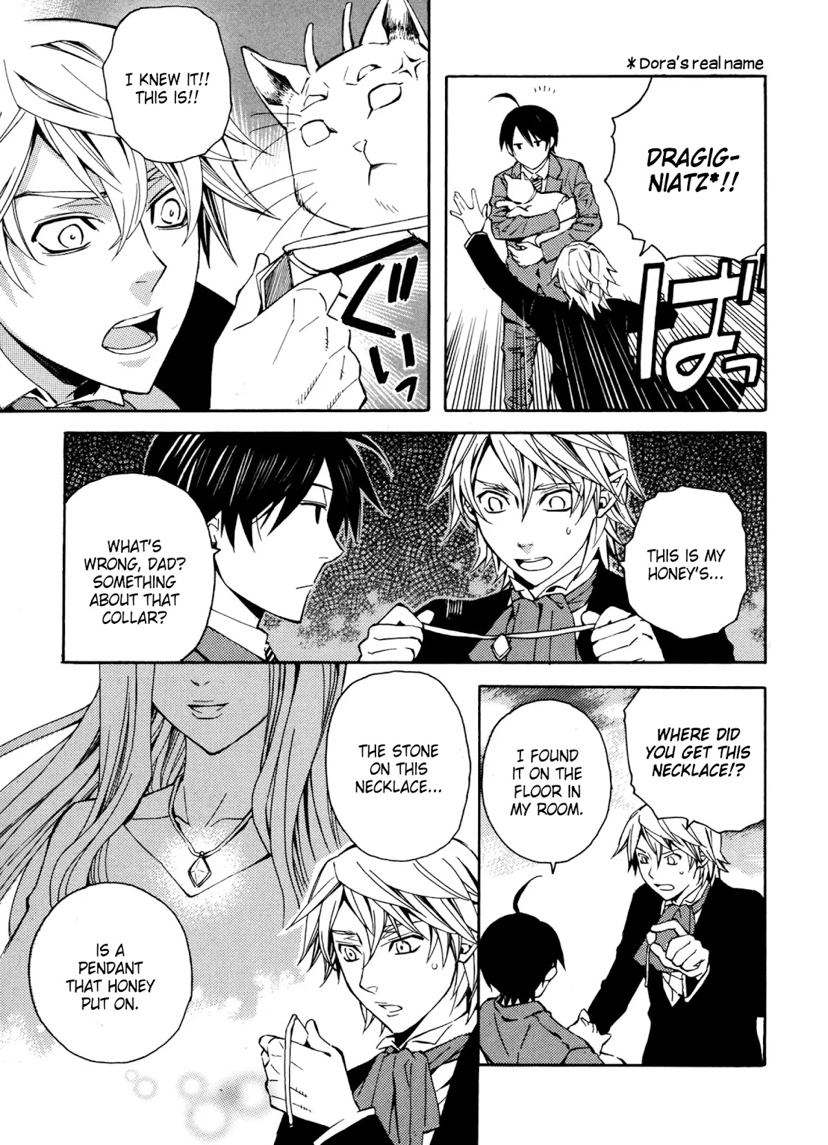 Satou-kun no Juunan Seikatsu Chapter 15 page 21 - Chapter 15