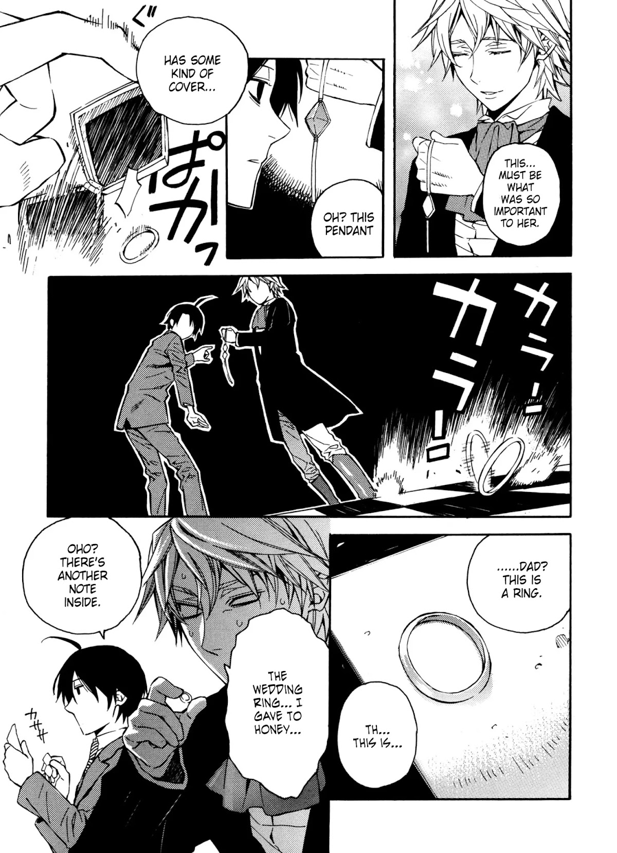 Satou-kun no Juunan Seikatsu Chapter 15 page 23 - Chapter 15