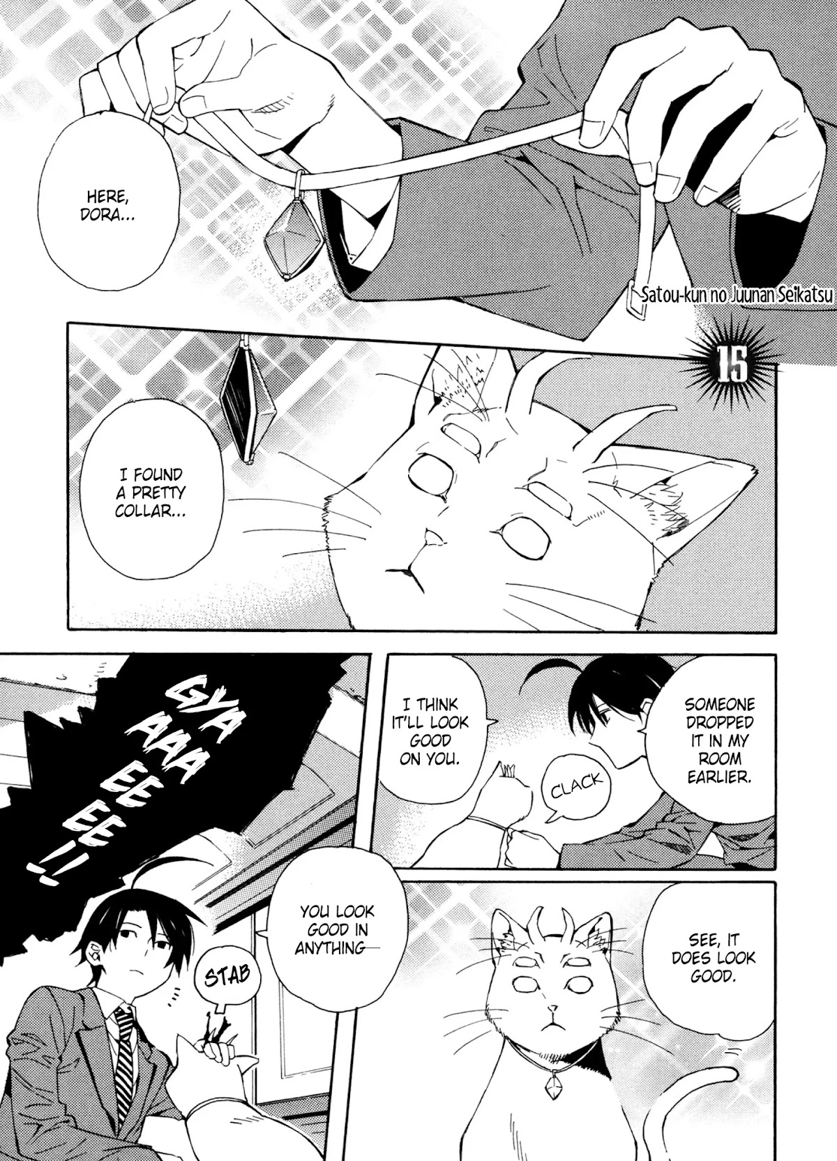 Satou-kun no Juunan Seikatsu Chapter 15 page 5 - Chapter 15