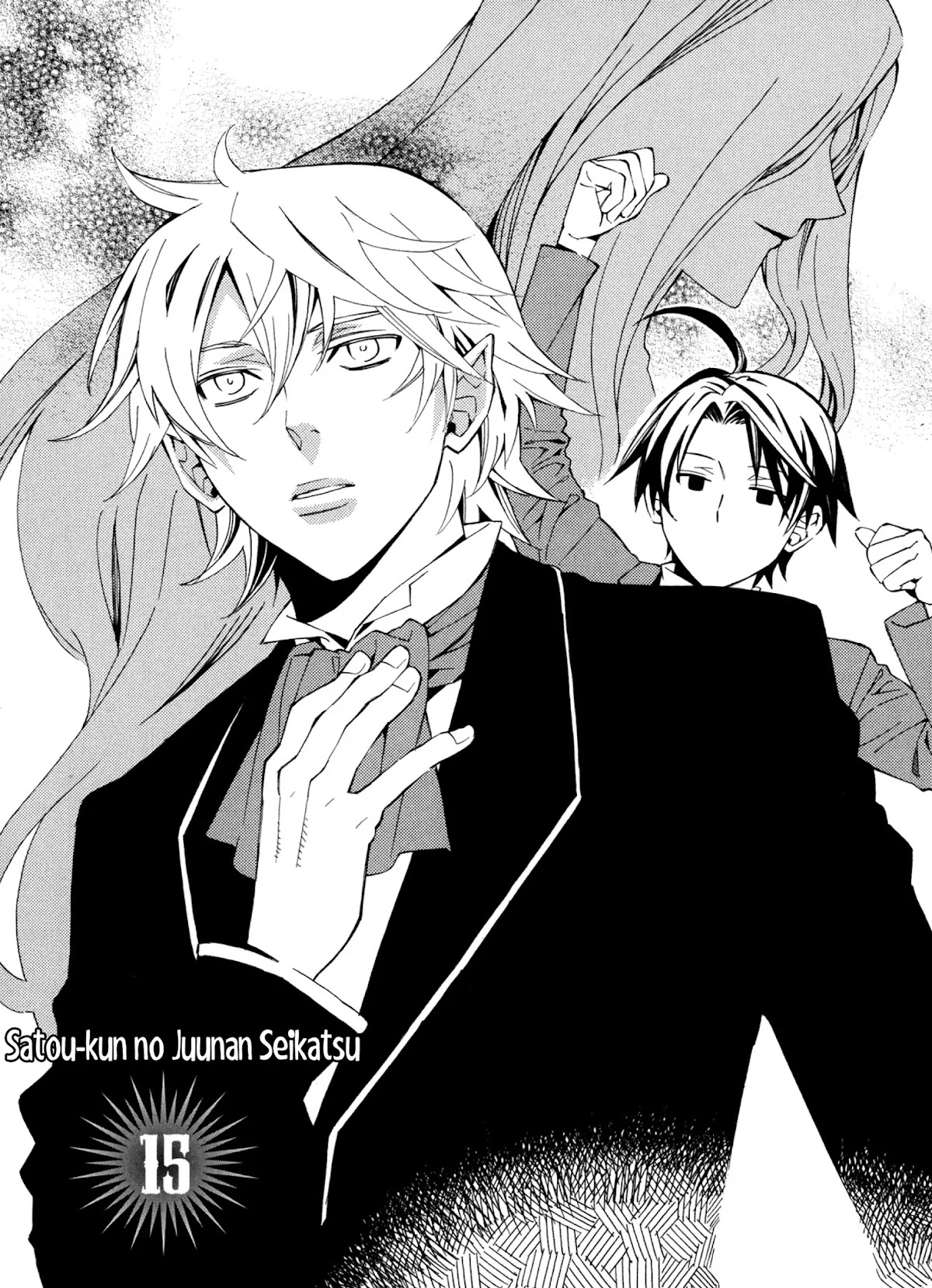 Satou-kun no Juunan Seikatsu Chapter 15 page 7 - Chapter 15