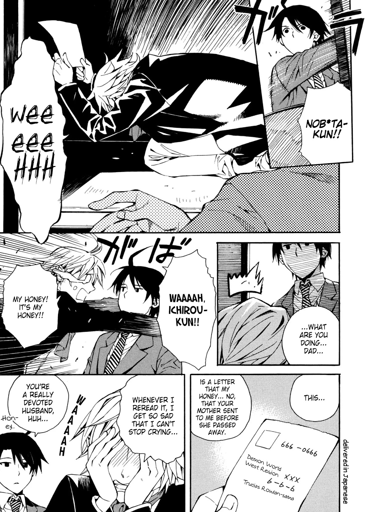Satou-kun no Juunan Seikatsu Chapter 15 page 9 - Chapter 15