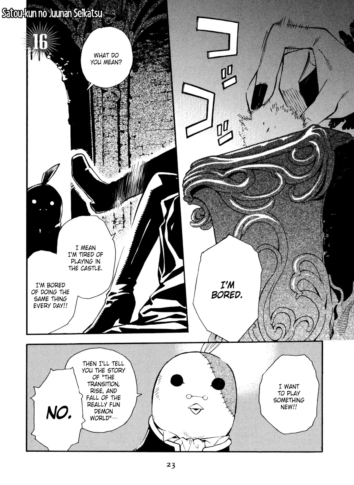 Satou-kun no Juunan Seikatsu Chapter 16 page 1 - Chapter 16