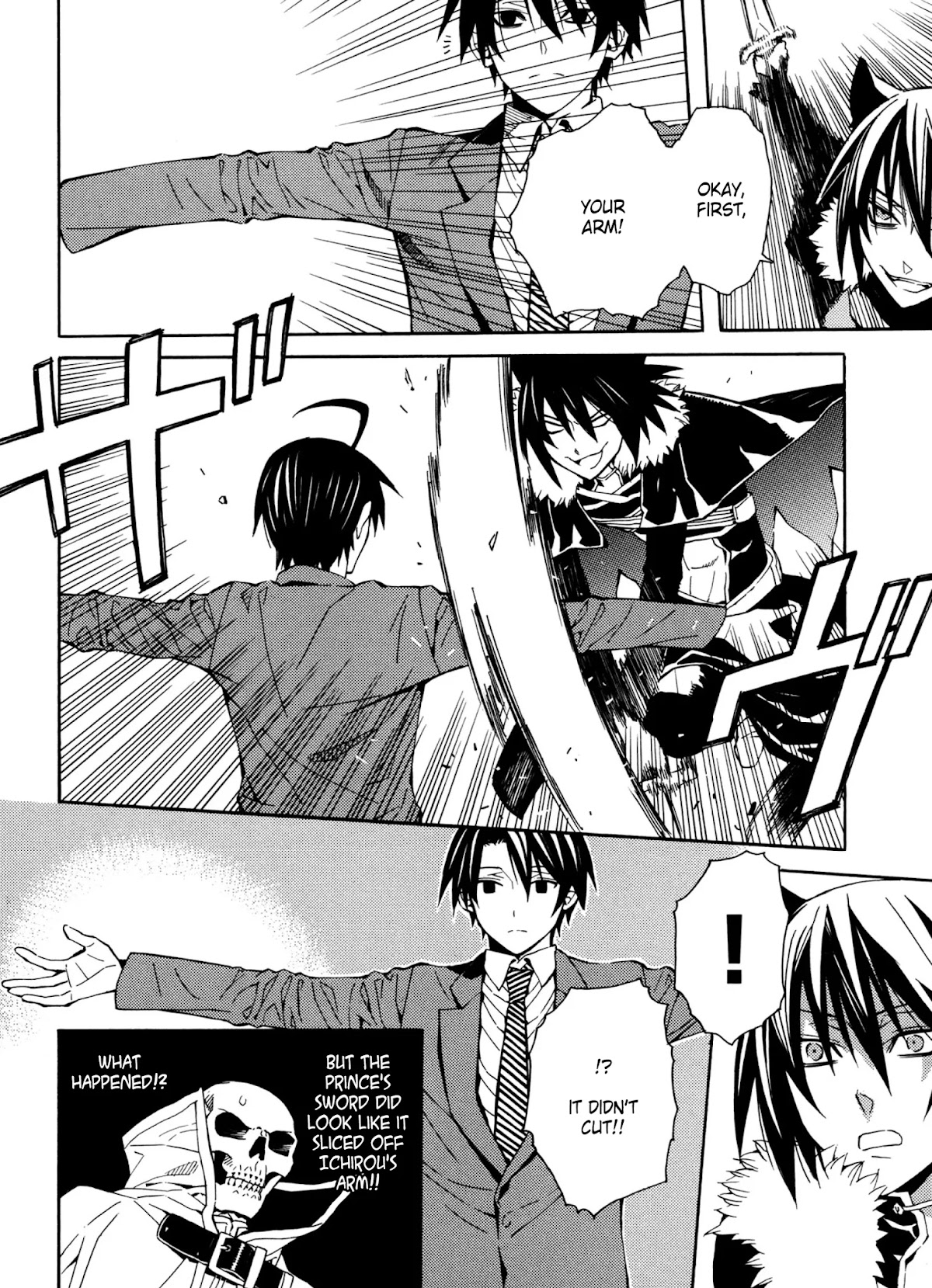 Satou-kun no Juunan Seikatsu Chapter 16 page 14 - Chapter 16