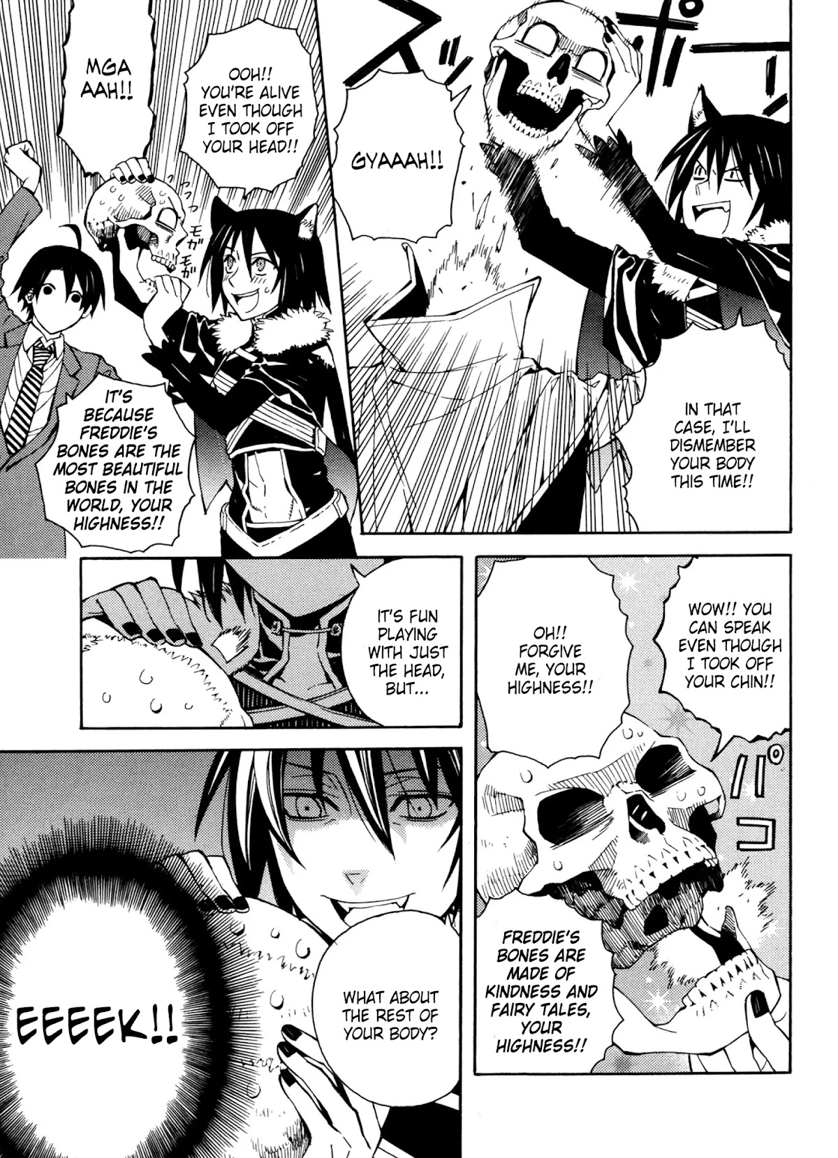 Satou-kun no Juunan Seikatsu Chapter 16 page 17 - Chapter 16