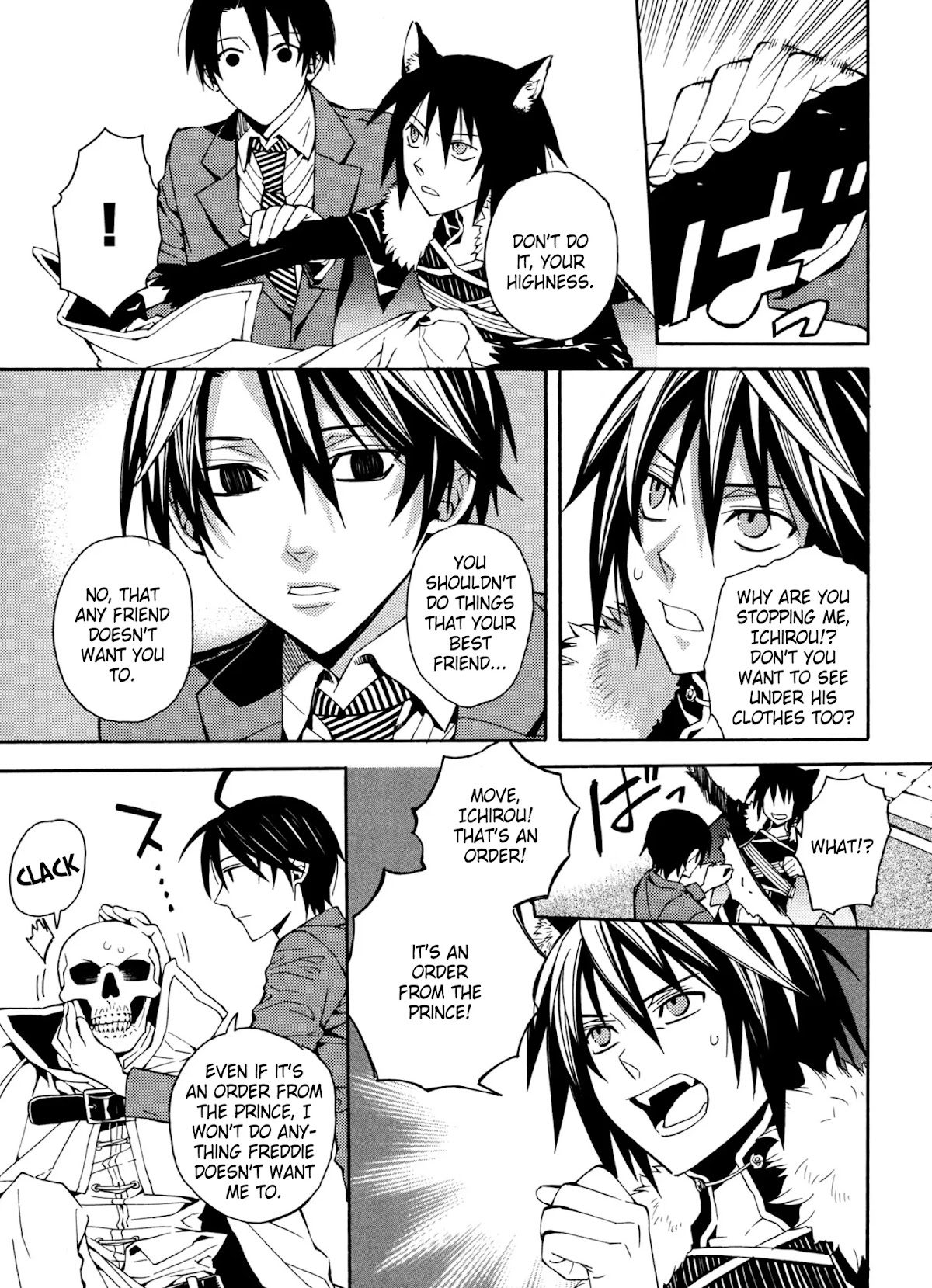 Satou-kun no Juunan Seikatsu Chapter 16 page 19 - Chapter 16