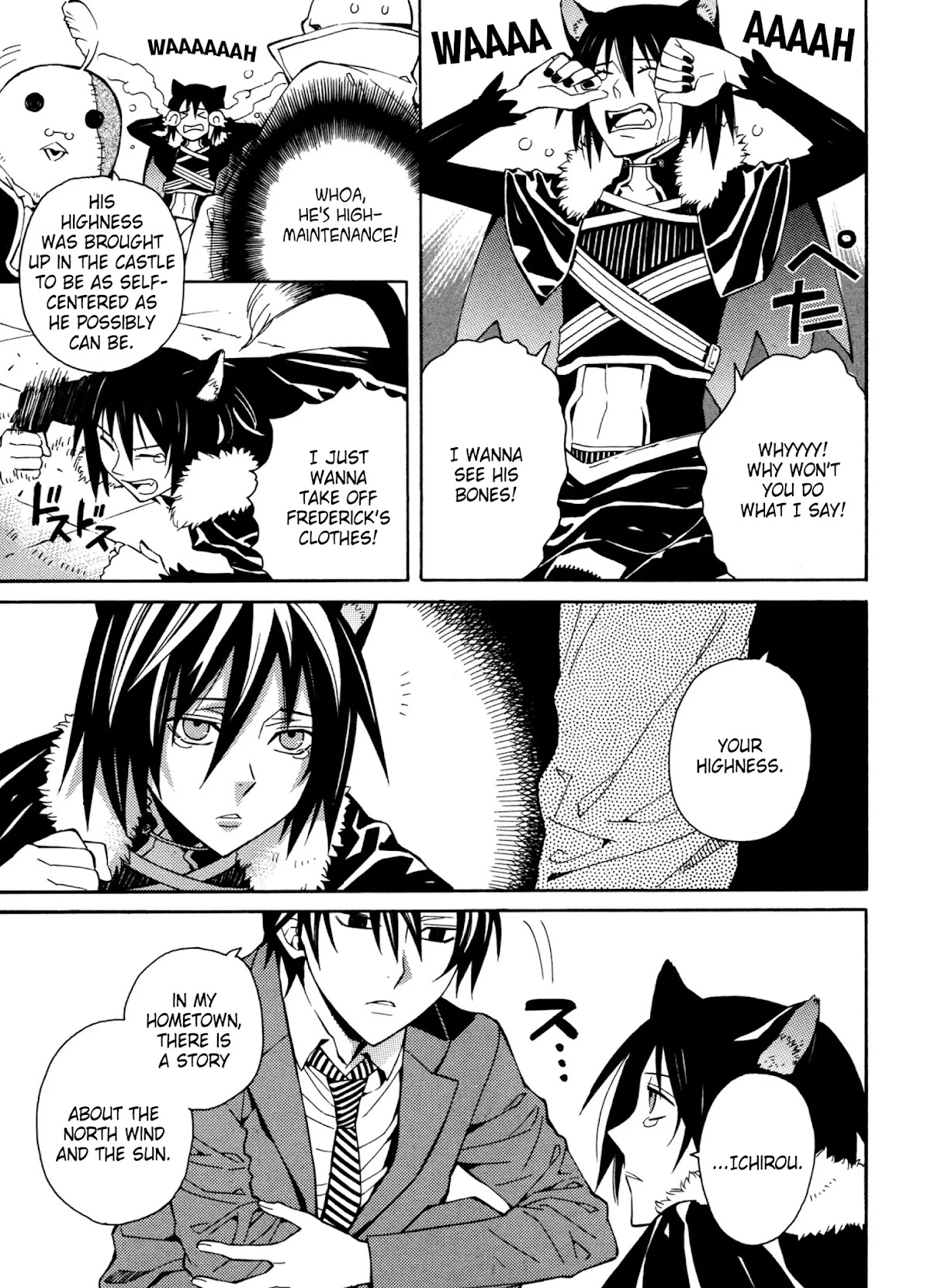 Satou-kun no Juunan Seikatsu Chapter 16 page 21 - Chapter 16