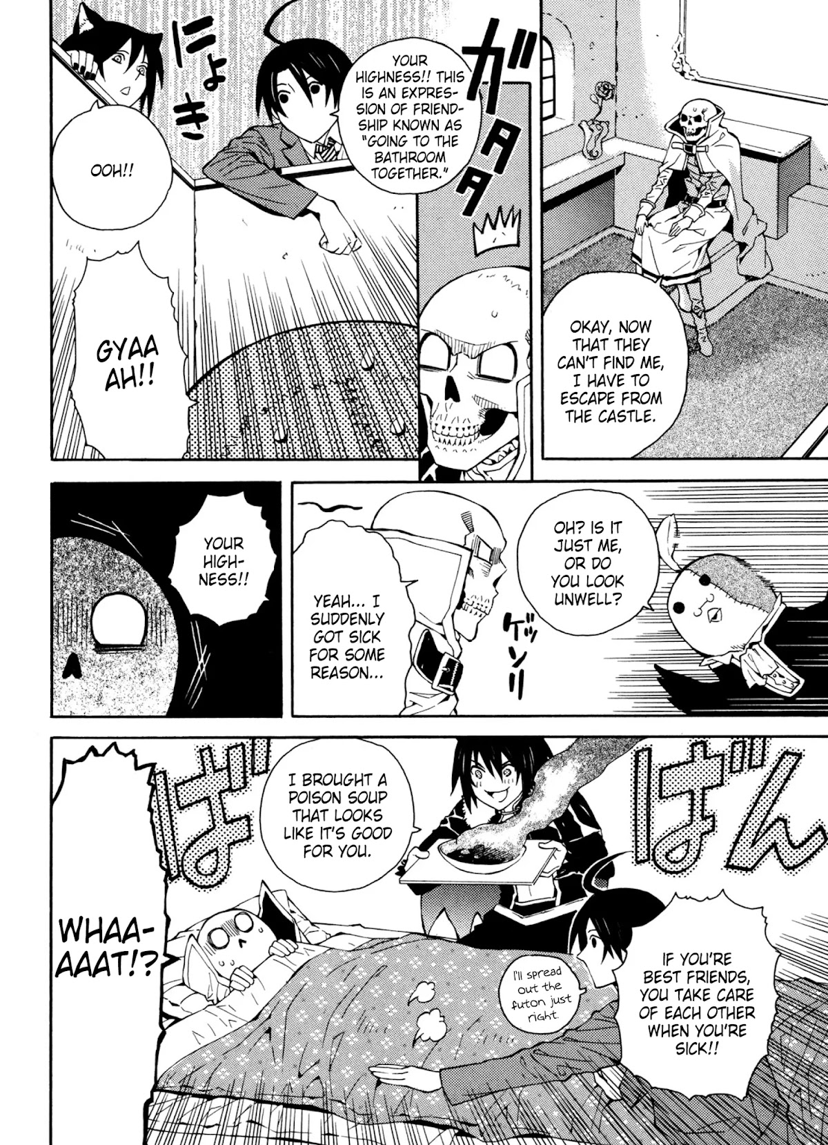 Satou-kun no Juunan Seikatsu Chapter 16 page 24 - Chapter 16