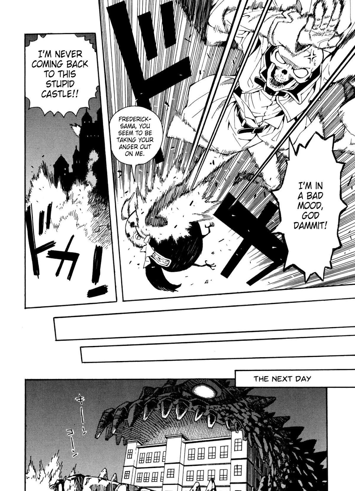 Satou-kun no Juunan Seikatsu Chapter 16 page 26 - Chapter 16