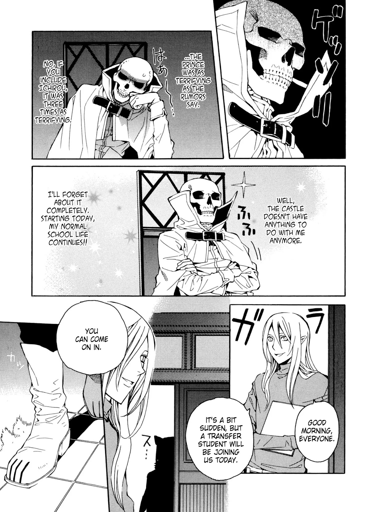 Satou-kun no Juunan Seikatsu Chapter 16 page 27 - Chapter 16
