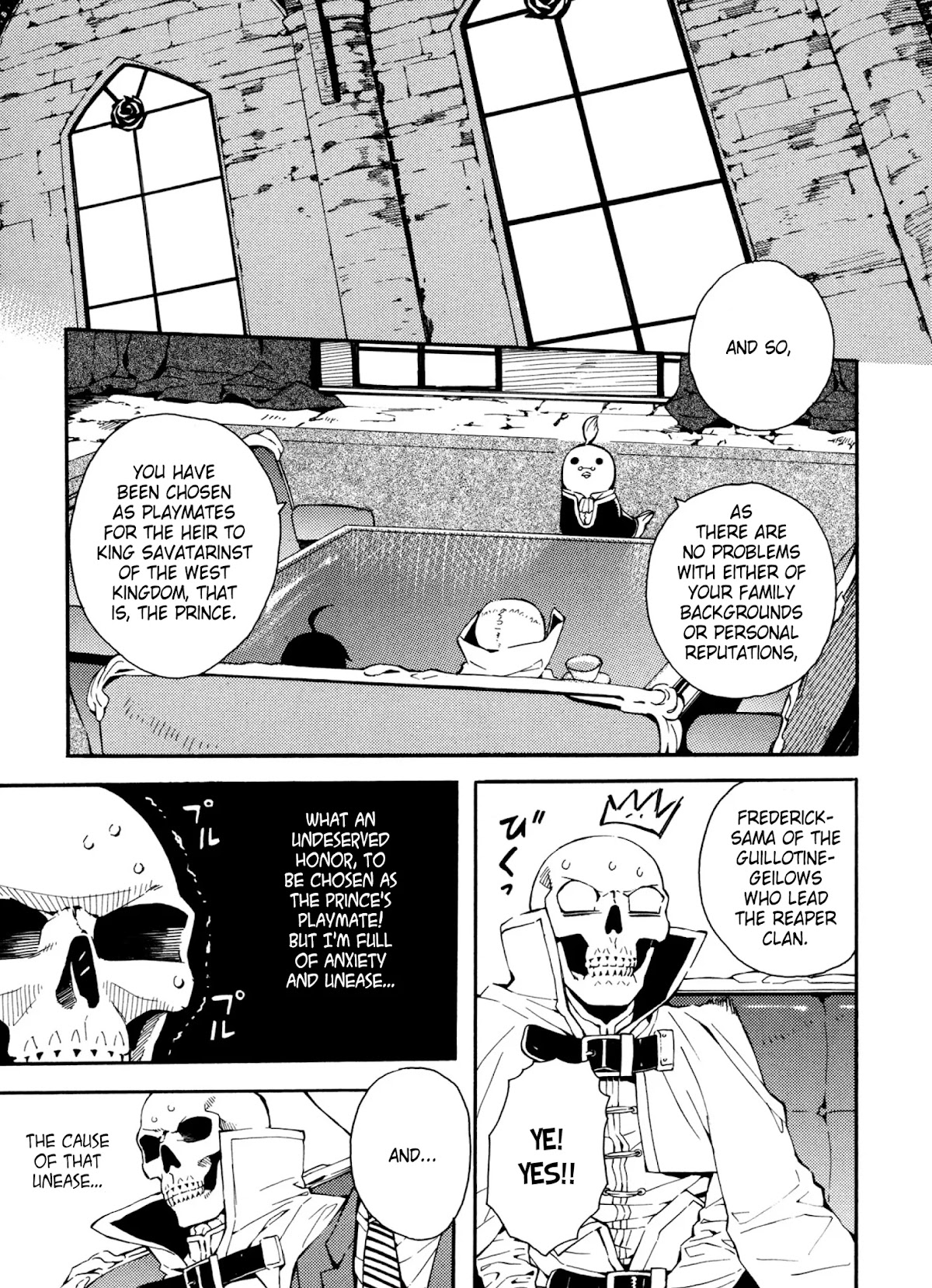 Satou-kun no Juunan Seikatsu Chapter 16 page 5 - Chapter 16
