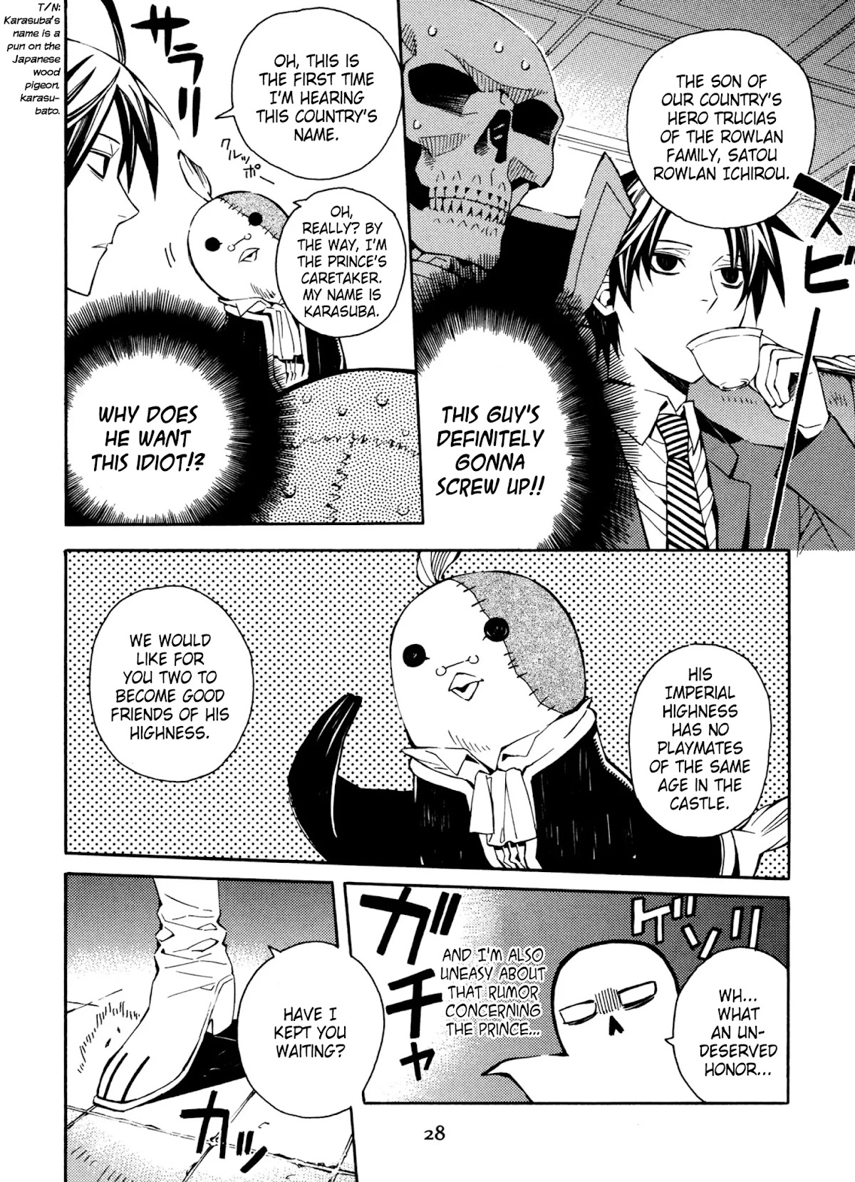 Satou-kun no Juunan Seikatsu Chapter 16 page 6 - Chapter 16