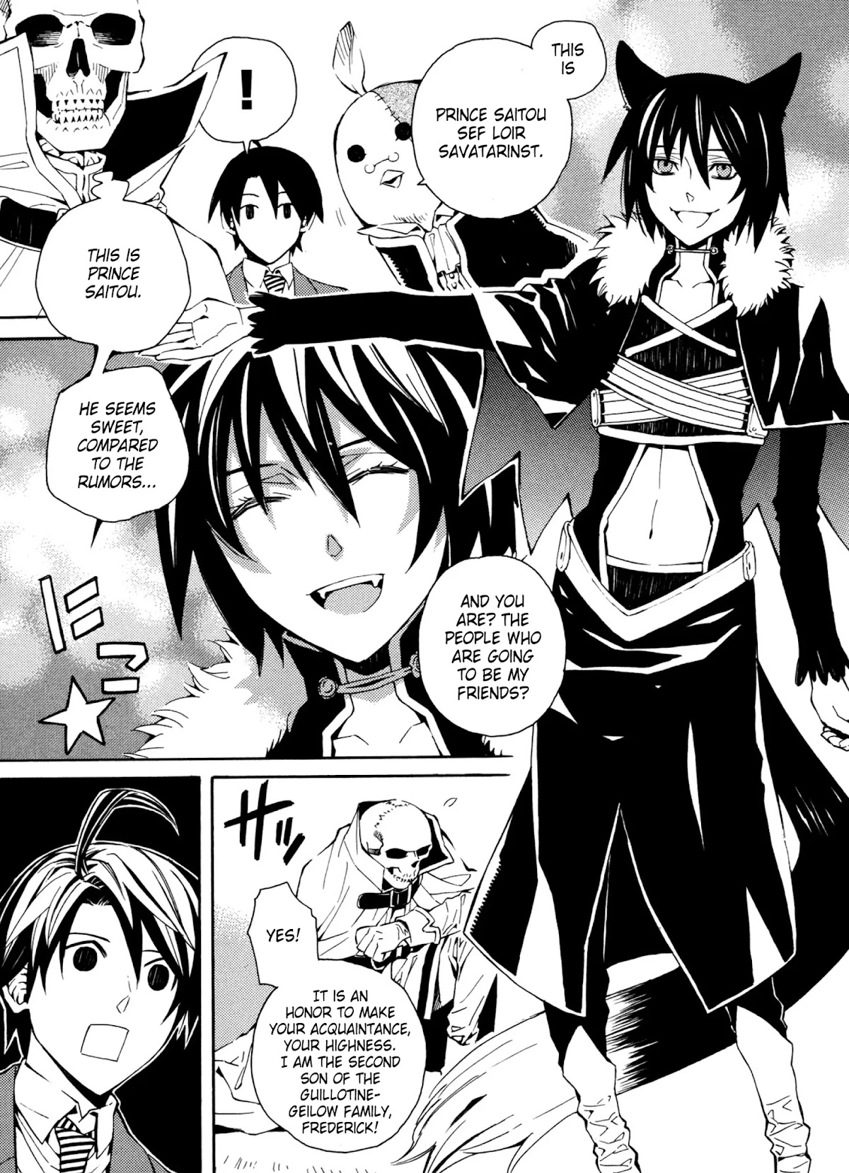 Satou-kun no Juunan Seikatsu Chapter 16 page 7 - Chapter 16