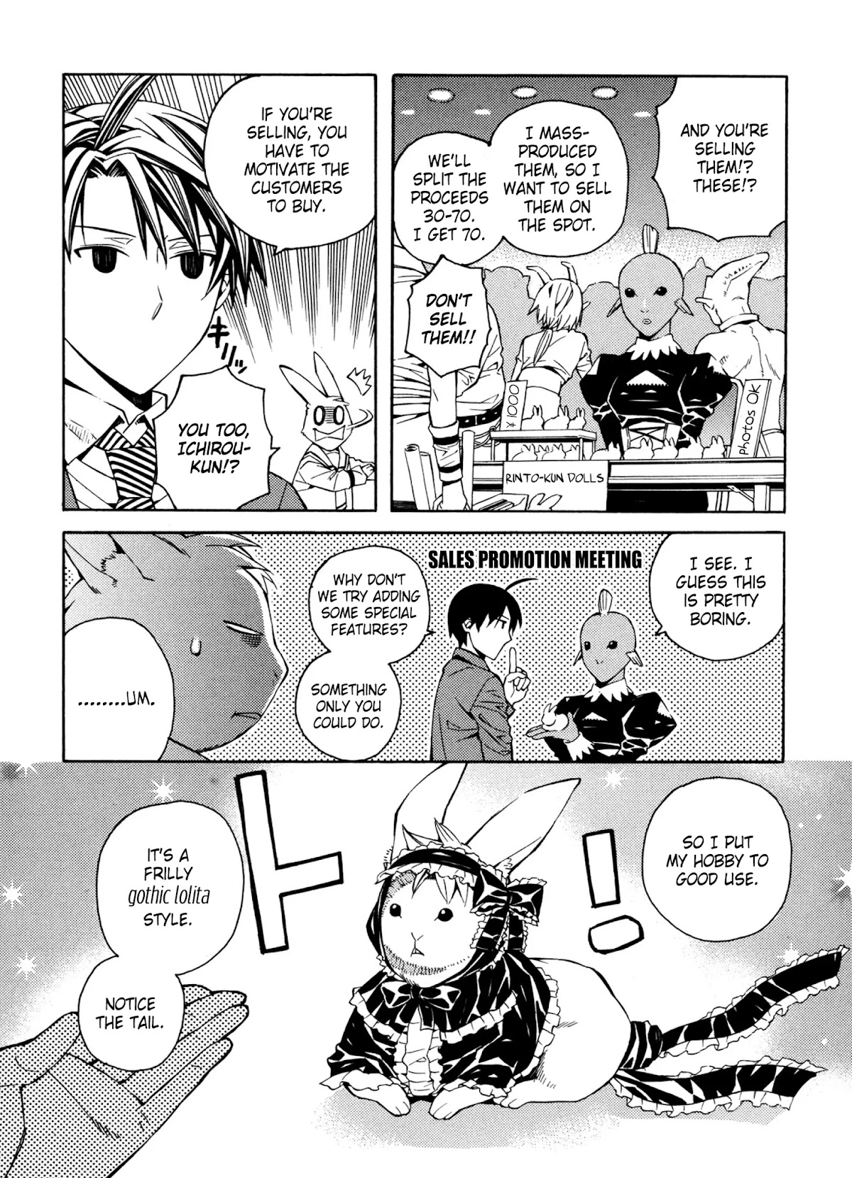 Satou-kun no Juunan Seikatsu Chapter 17 page 10 - Chapter 17