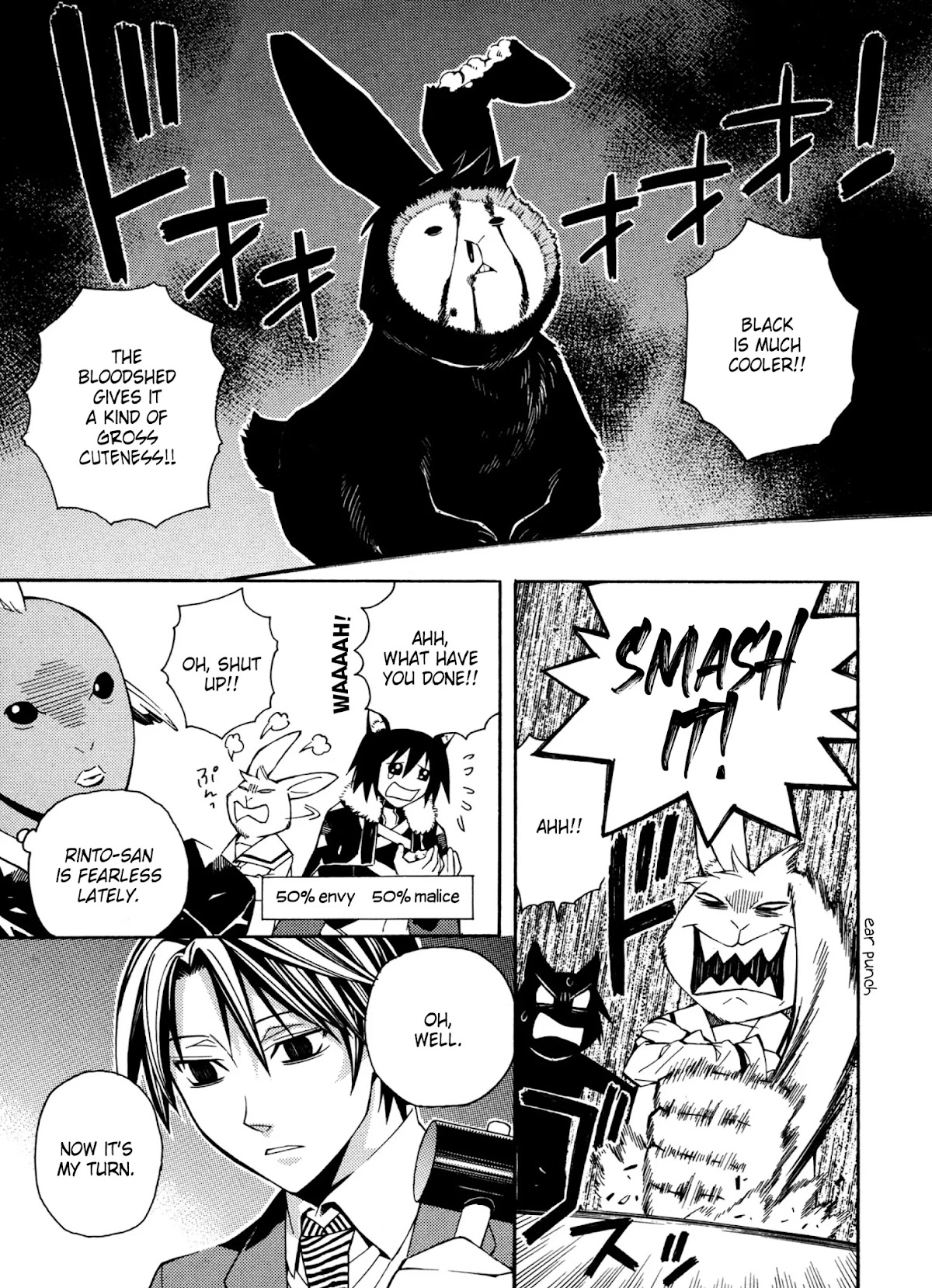 Satou-kun no Juunan Seikatsu Chapter 17 page 13 - Chapter 17