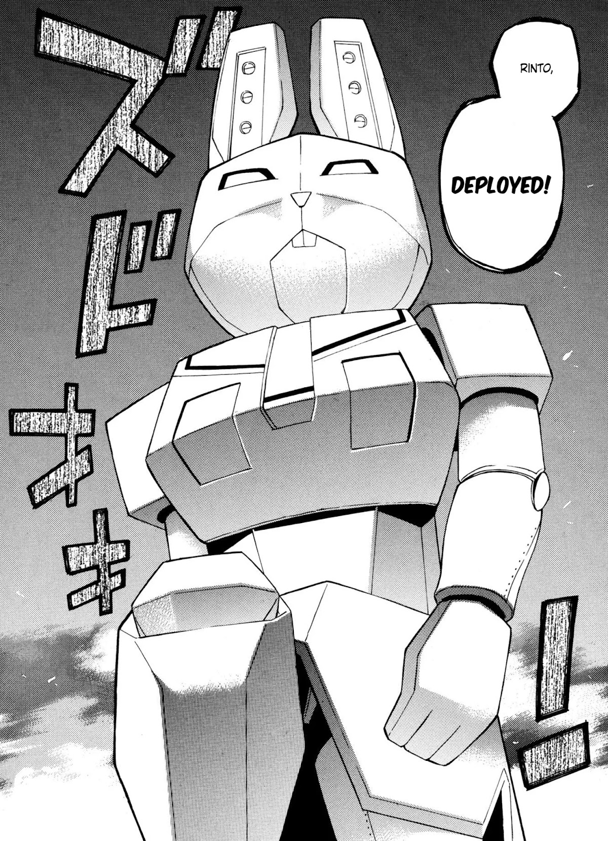 Satou-kun no Juunan Seikatsu Chapter 17 page 14 - Chapter 17