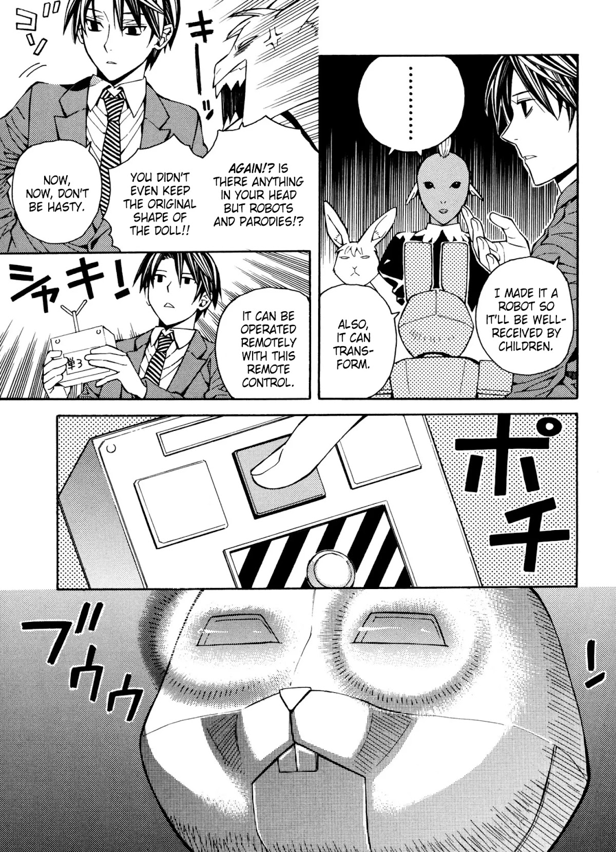 Satou-kun no Juunan Seikatsu Chapter 17 page 15 - Chapter 17