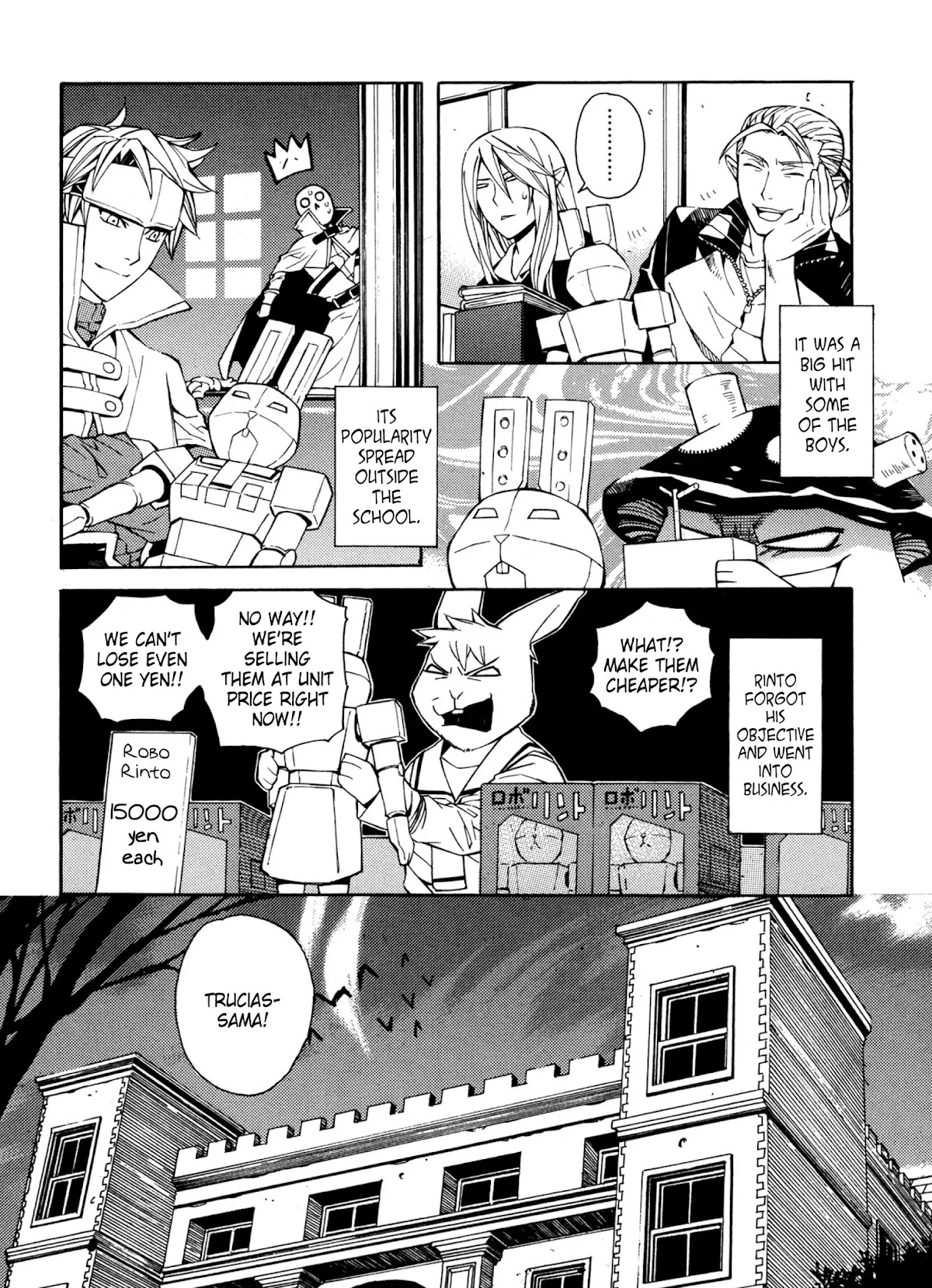Satou-kun no Juunan Seikatsu Chapter 17 page 18 - Chapter 17