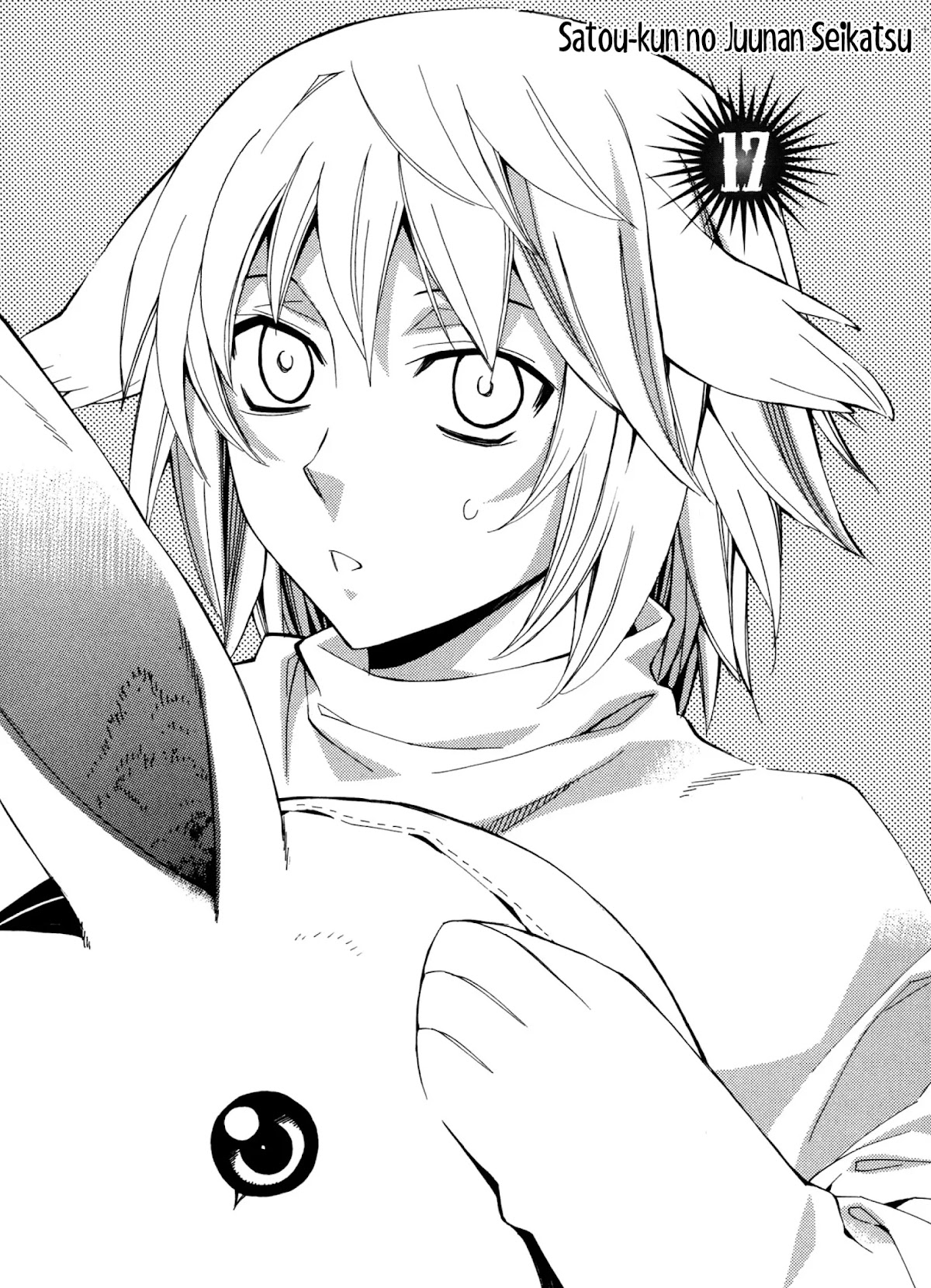 Satou-kun no Juunan Seikatsu Chapter 17 page 3 - Chapter 17