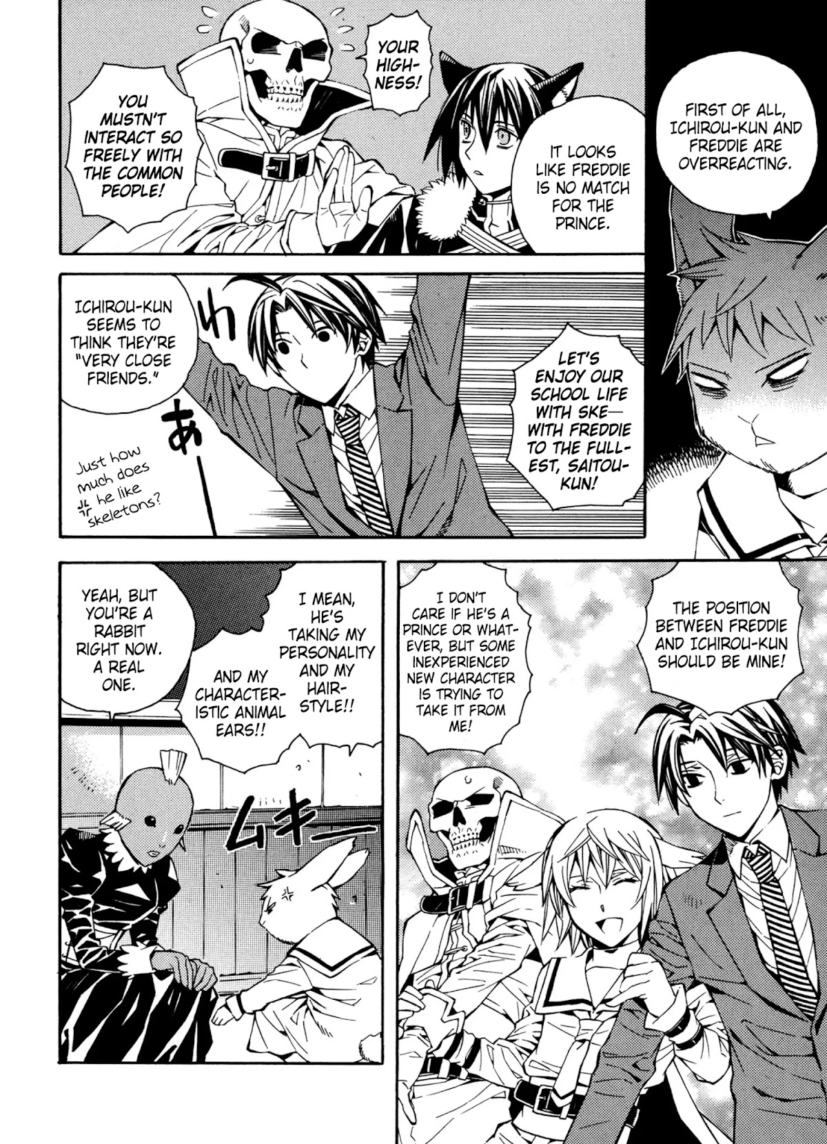 Satou-kun no Juunan Seikatsu Chapter 17 page 4 - Chapter 17