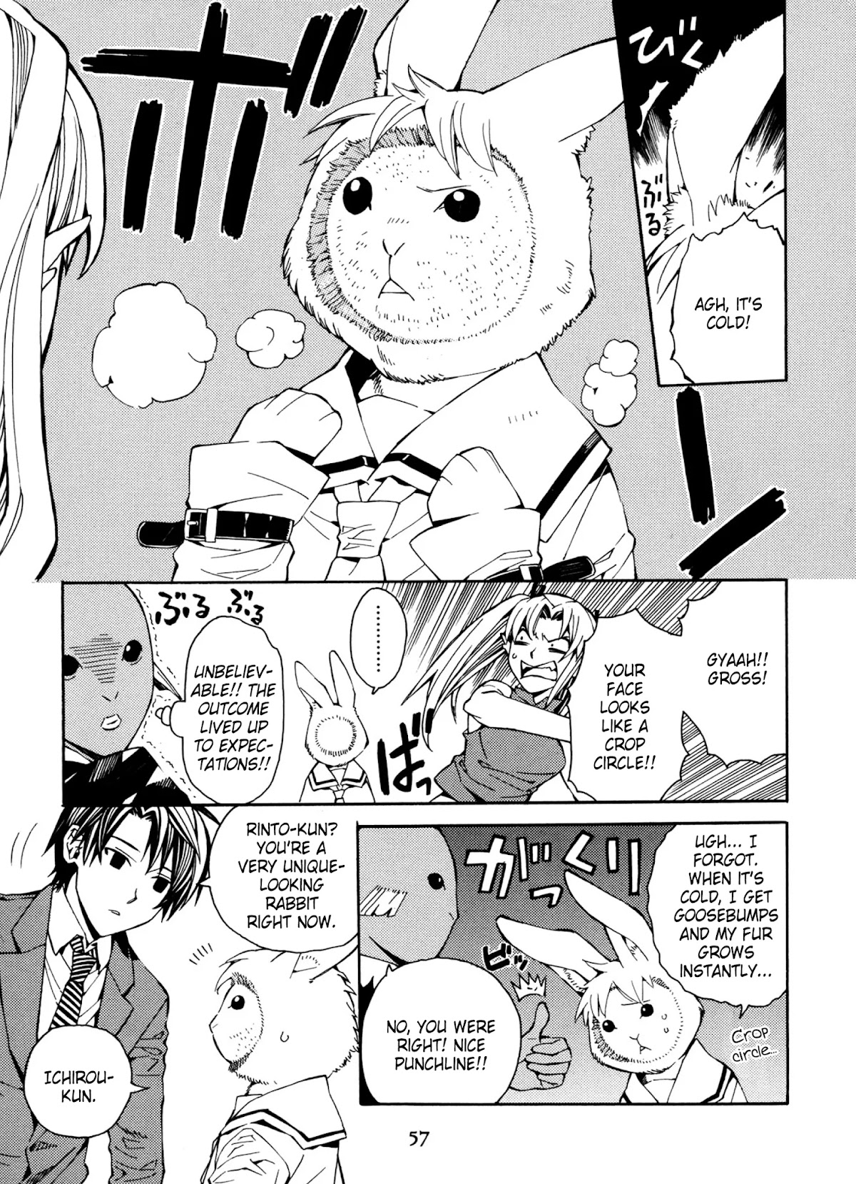 Satou-kun no Juunan Seikatsu Chapter 17 page 7 - Chapter 17