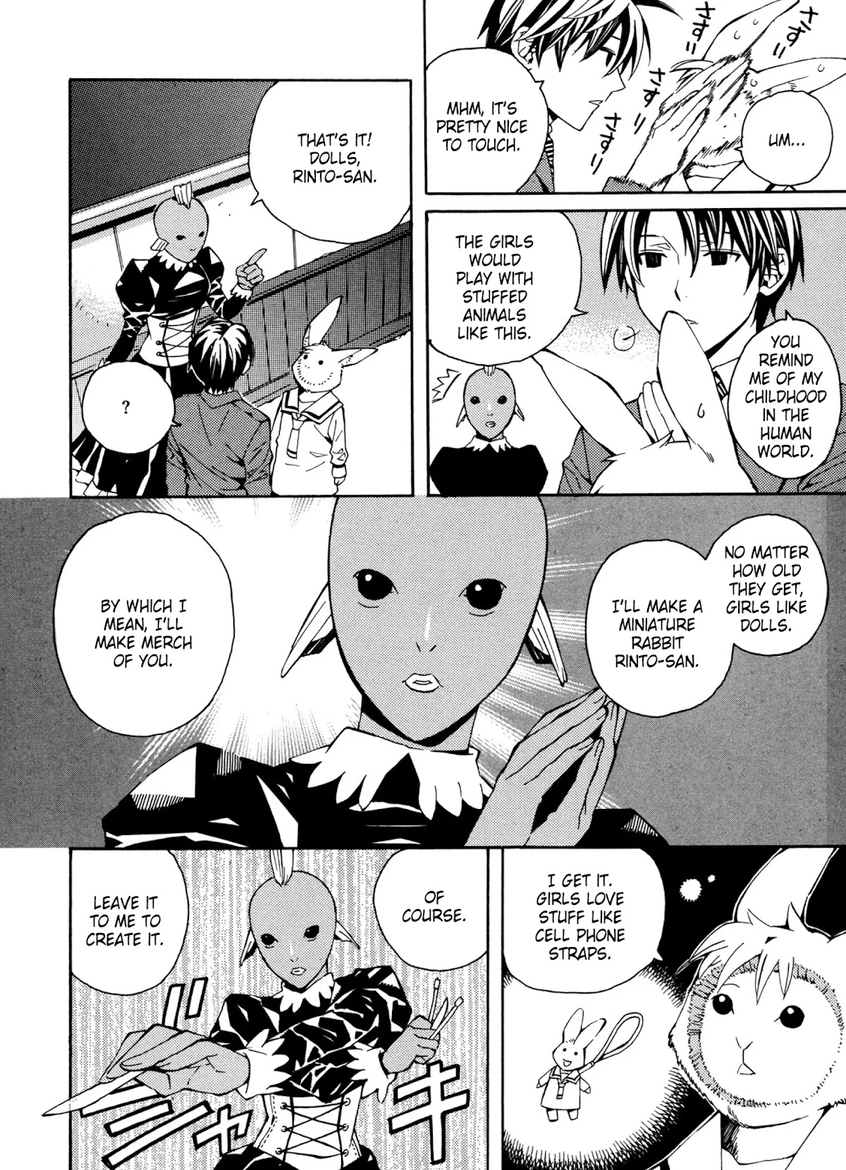 Satou-kun no Juunan Seikatsu Chapter 17 page 8 - Chapter 17