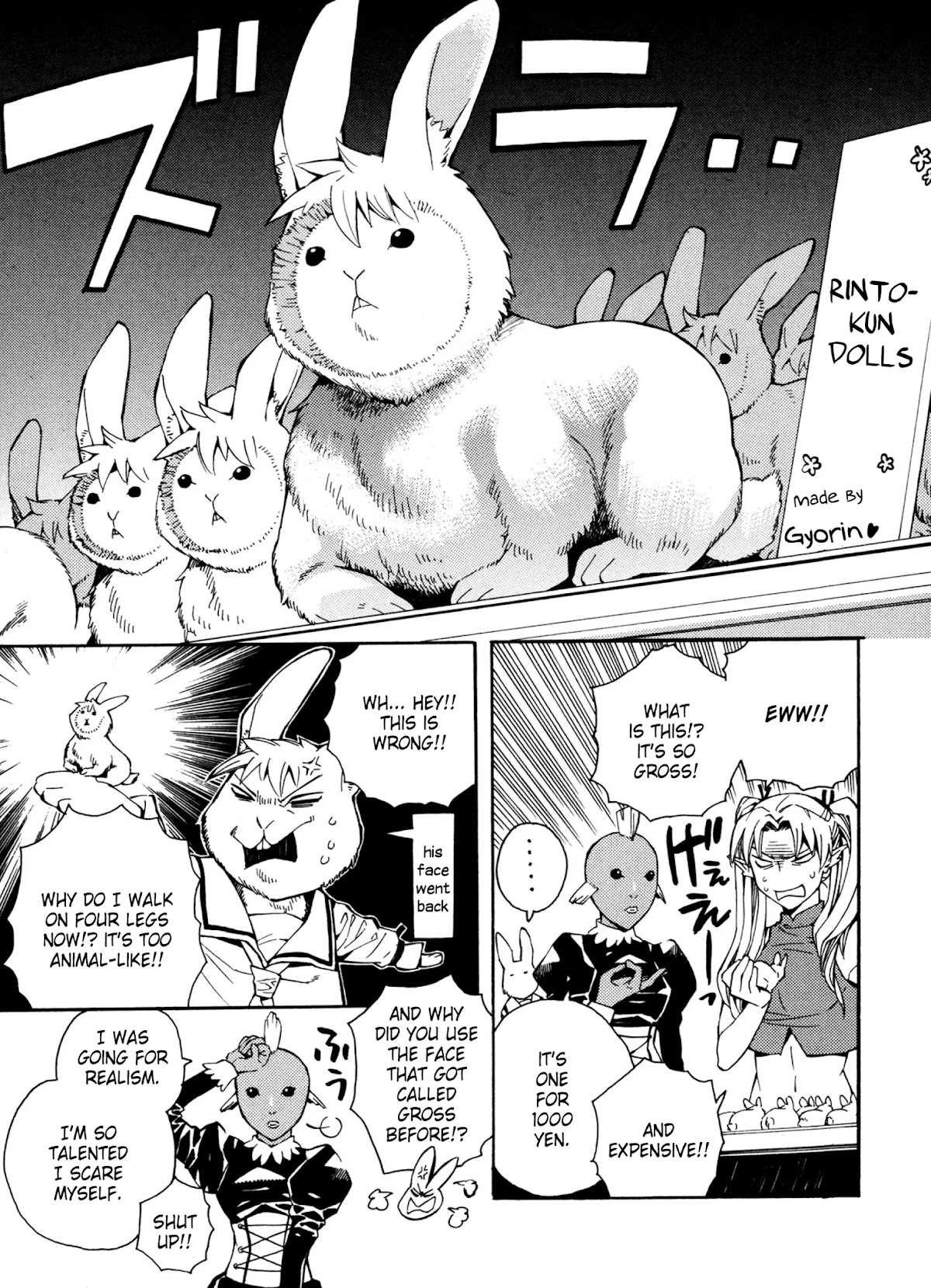 Satou-kun no Juunan Seikatsu Chapter 17 page 9 - Chapter 17