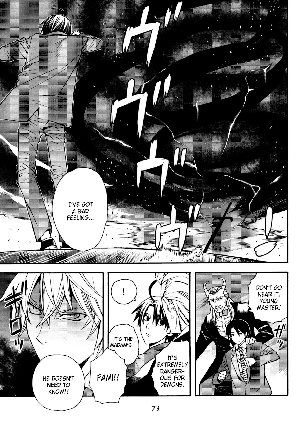 Satou-kun no Juunan Seikatsu Chapter 18 page 3 - Chapter 18