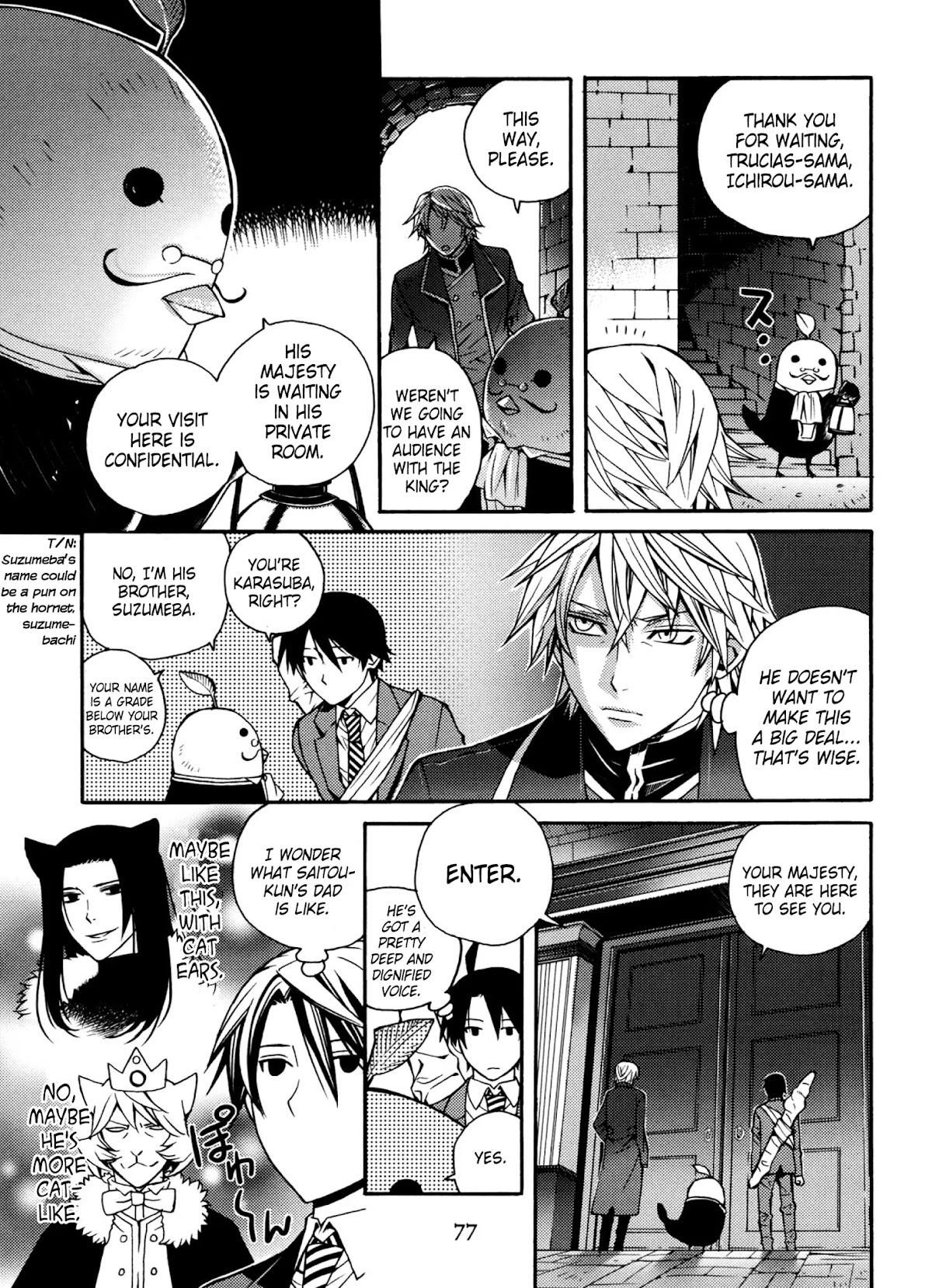 Satou-kun no Juunan Seikatsu Chapter 18 page 7 - Chapter 18