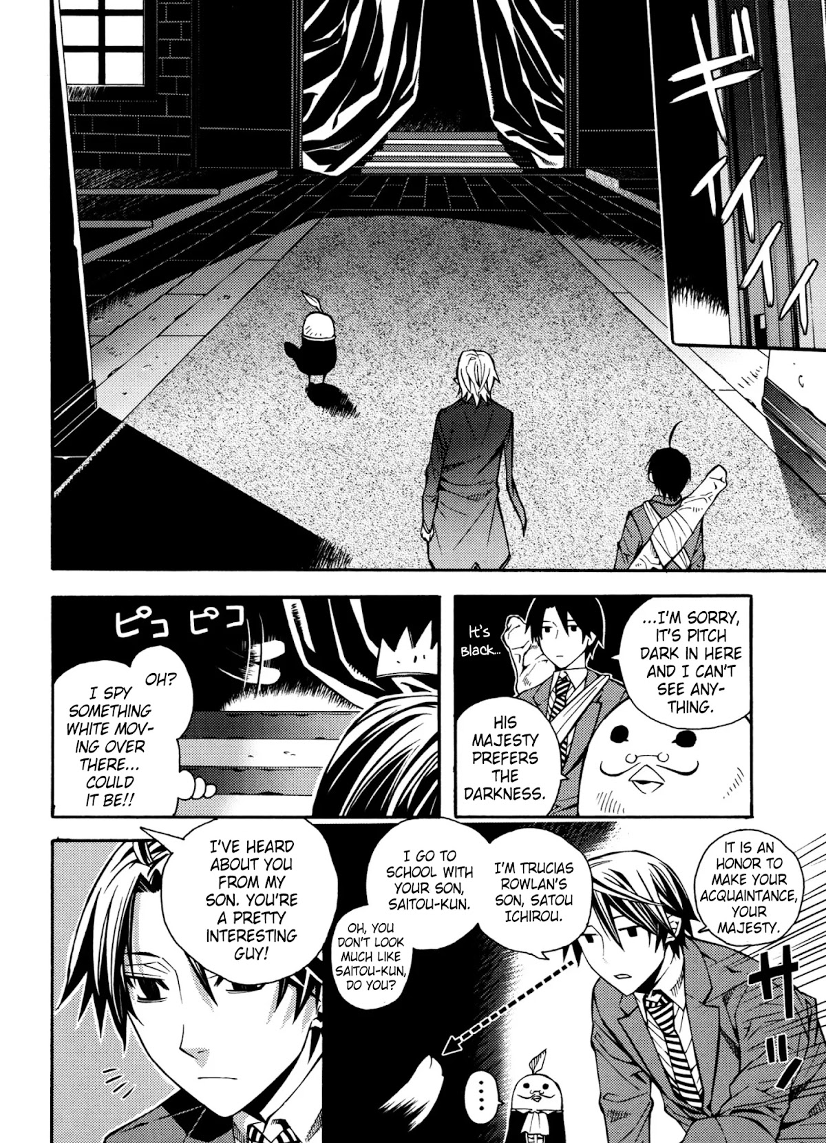Satou-kun no Juunan Seikatsu Chapter 18 page 8 - Chapter 18