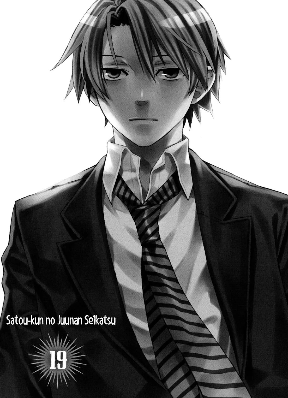 Satou-kun no Juunan Seikatsu Chapter 19 page 2 - Chapter 19