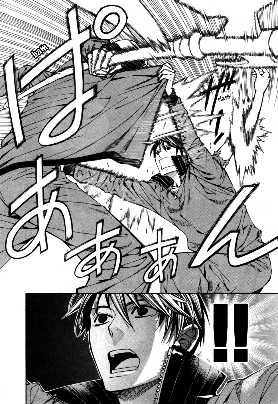 Satou-kun no Juunan Seikatsu Chapter 2 page 23 - Chapter 2