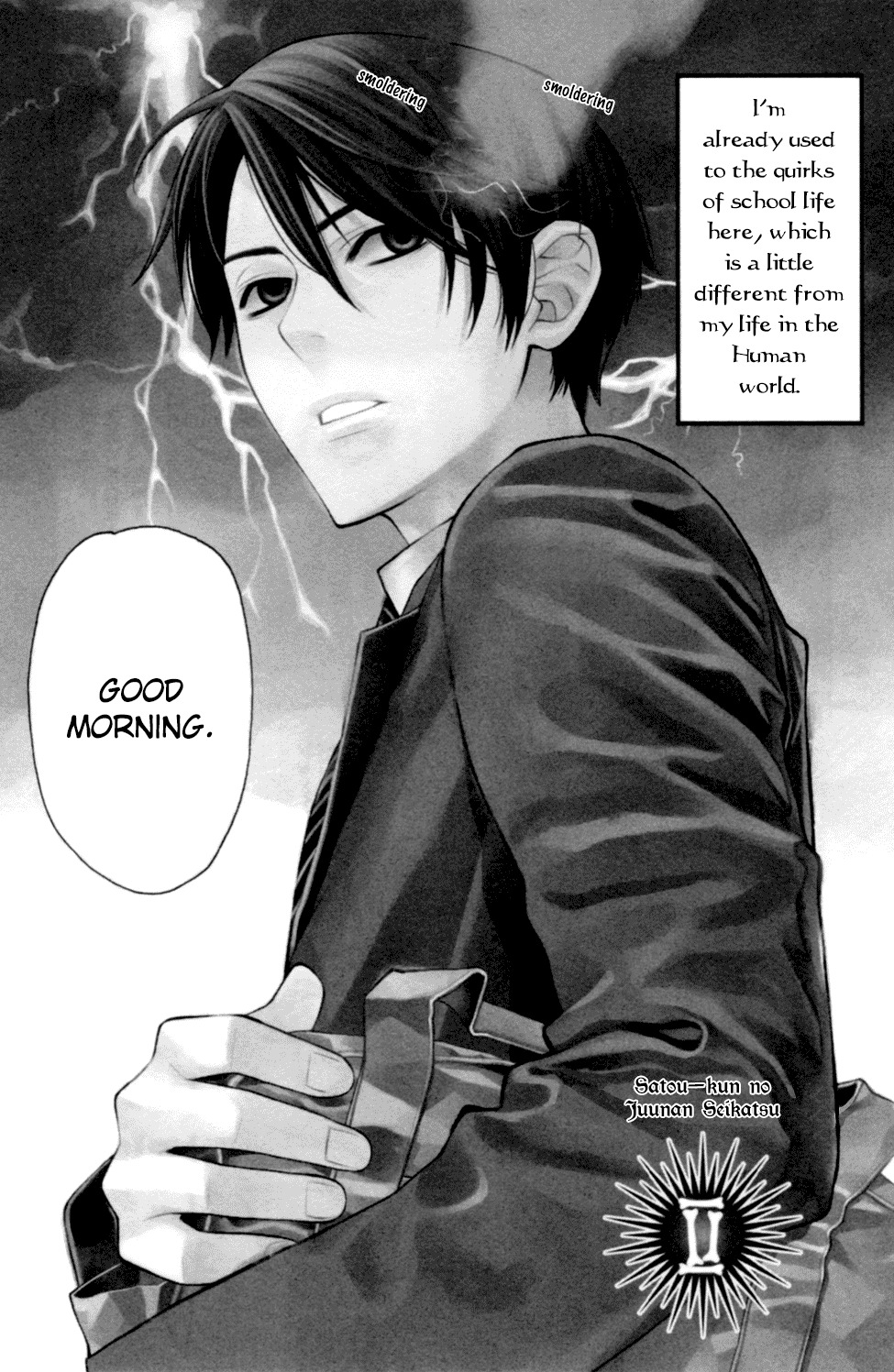 Satou-kun no Juunan Seikatsu Chapter 2 page 3 - Chapter 2