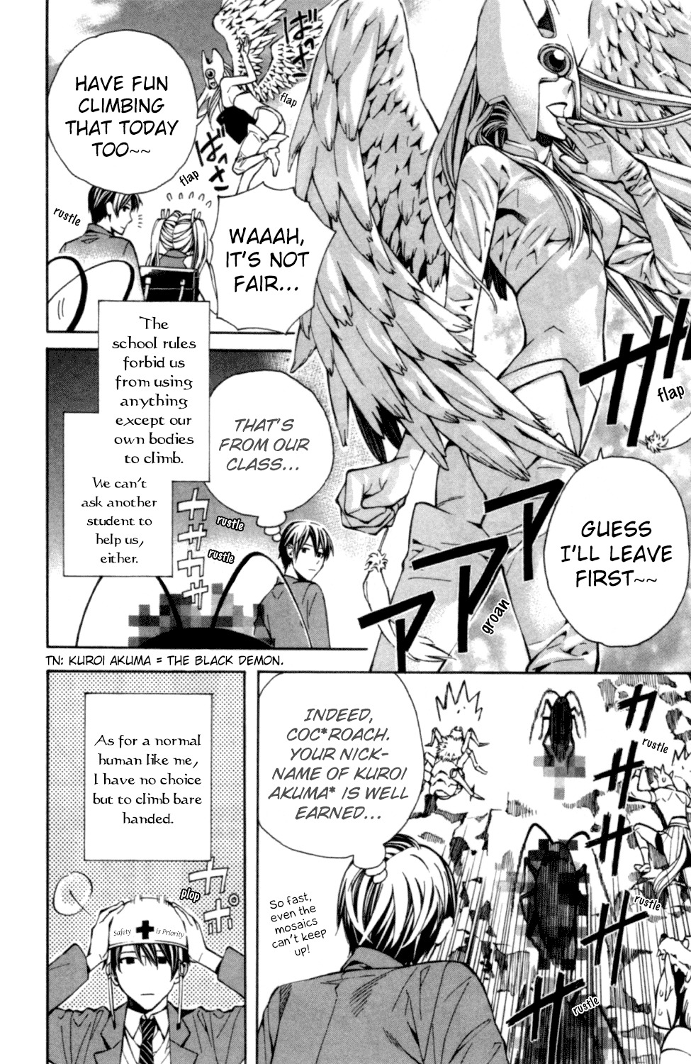 Satou-kun no Juunan Seikatsu Chapter 2 page 5 - Chapter 2