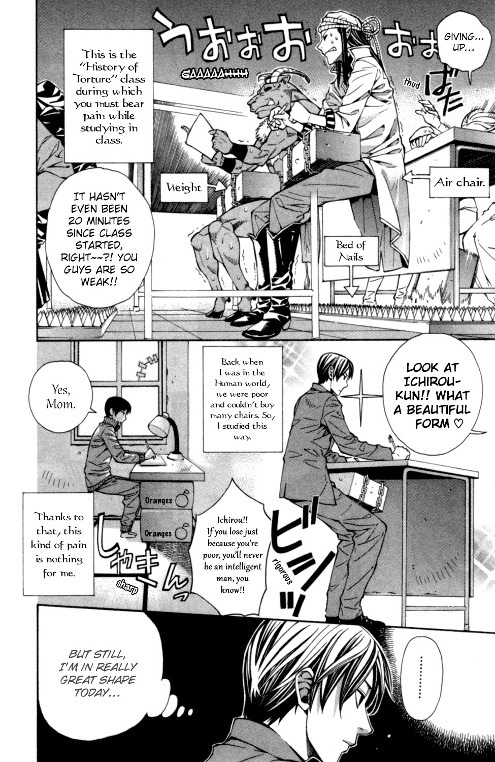 Satou-kun no Juunan Seikatsu Chapter 2 page 9 - Chapter 2