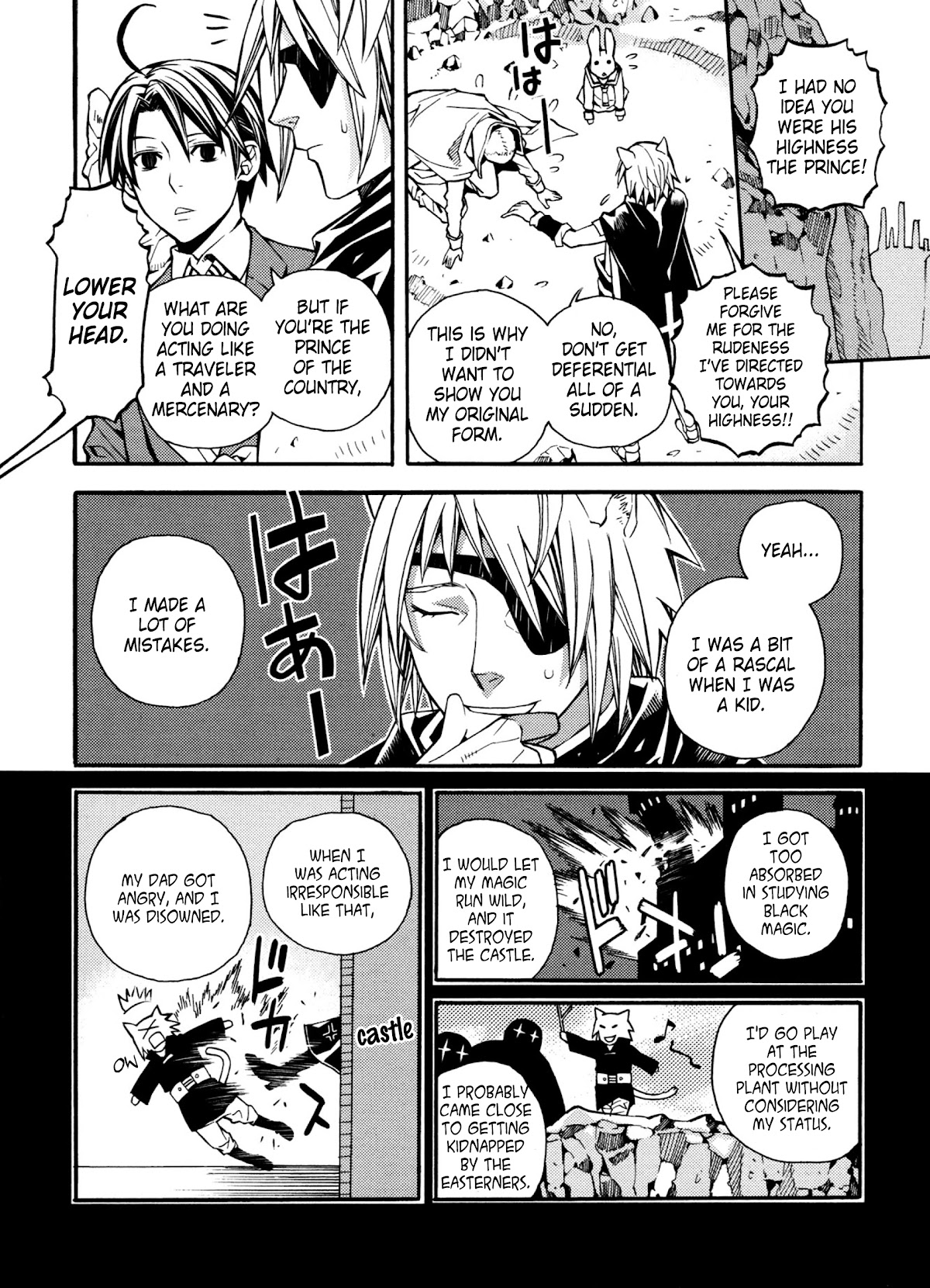 Satou-kun no Juunan Seikatsu Chapter 20 page 14 - Chapter 20