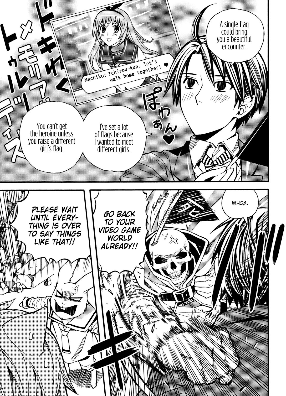 Satou-kun no Juunan Seikatsu Chapter 20 page 19 - Chapter 20