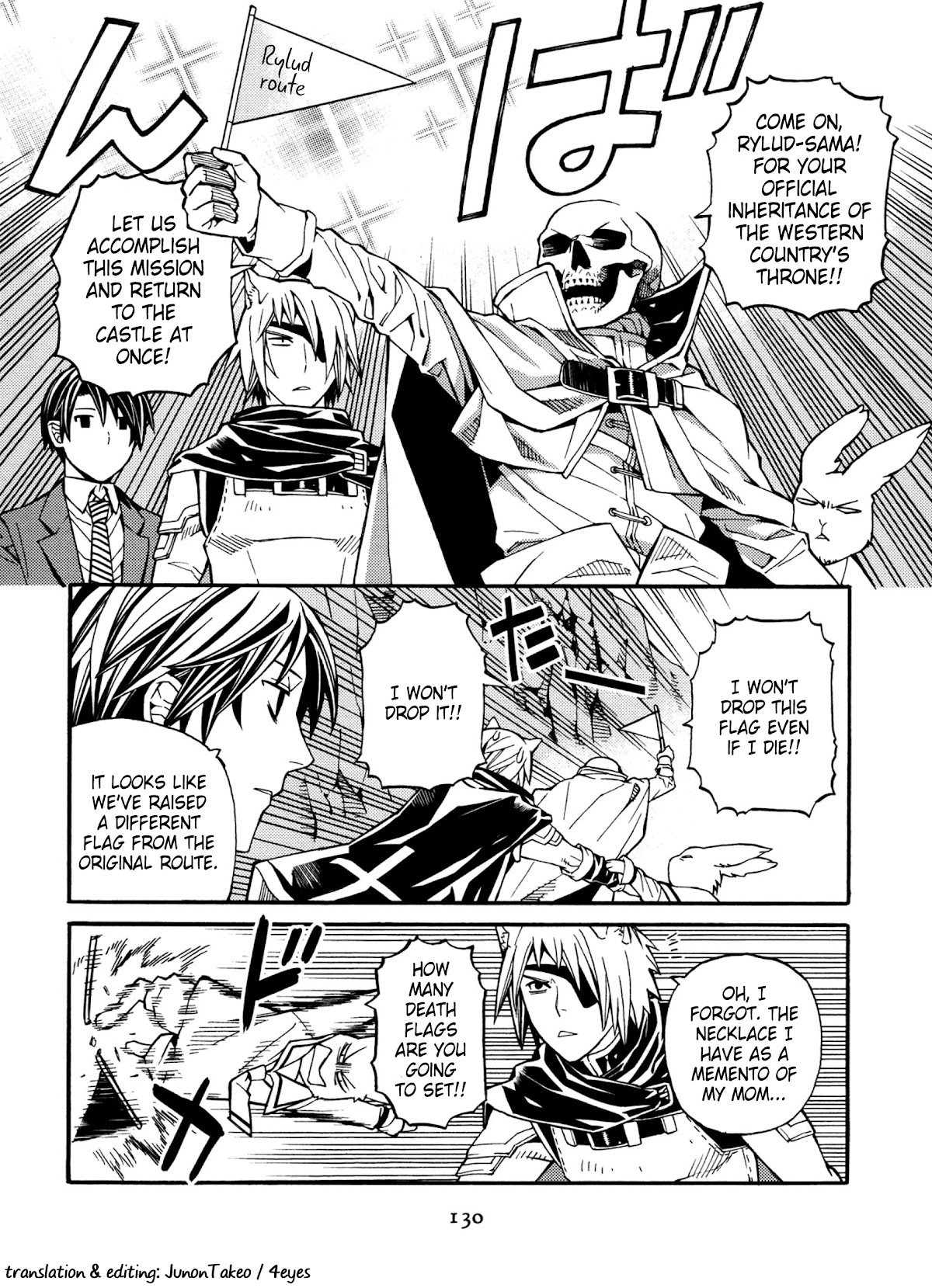 Satou-kun no Juunan Seikatsu Chapter 20 page 20 - Chapter 20