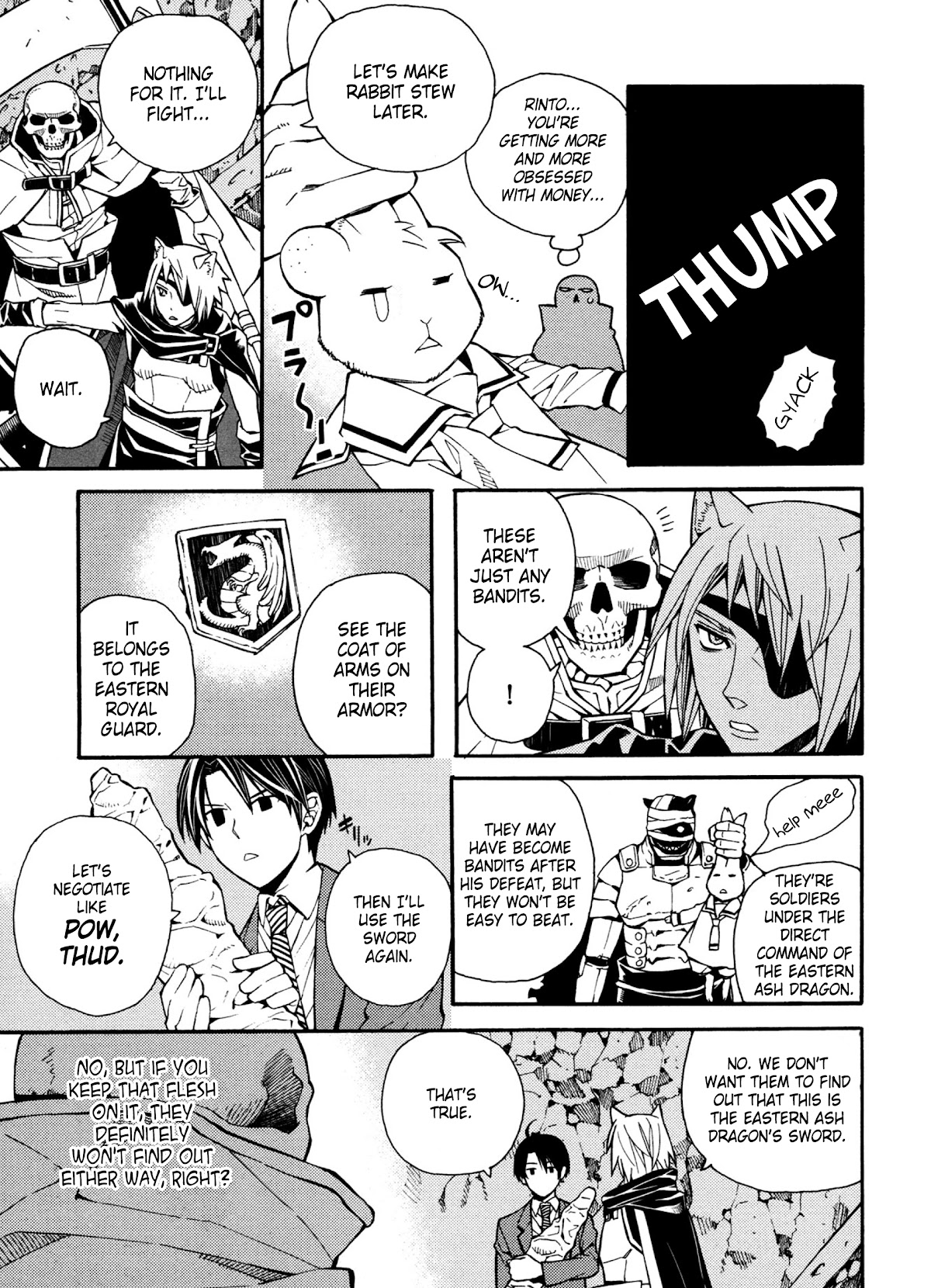 Satou-kun no Juunan Seikatsu Chapter 20 page 5 - Chapter 20