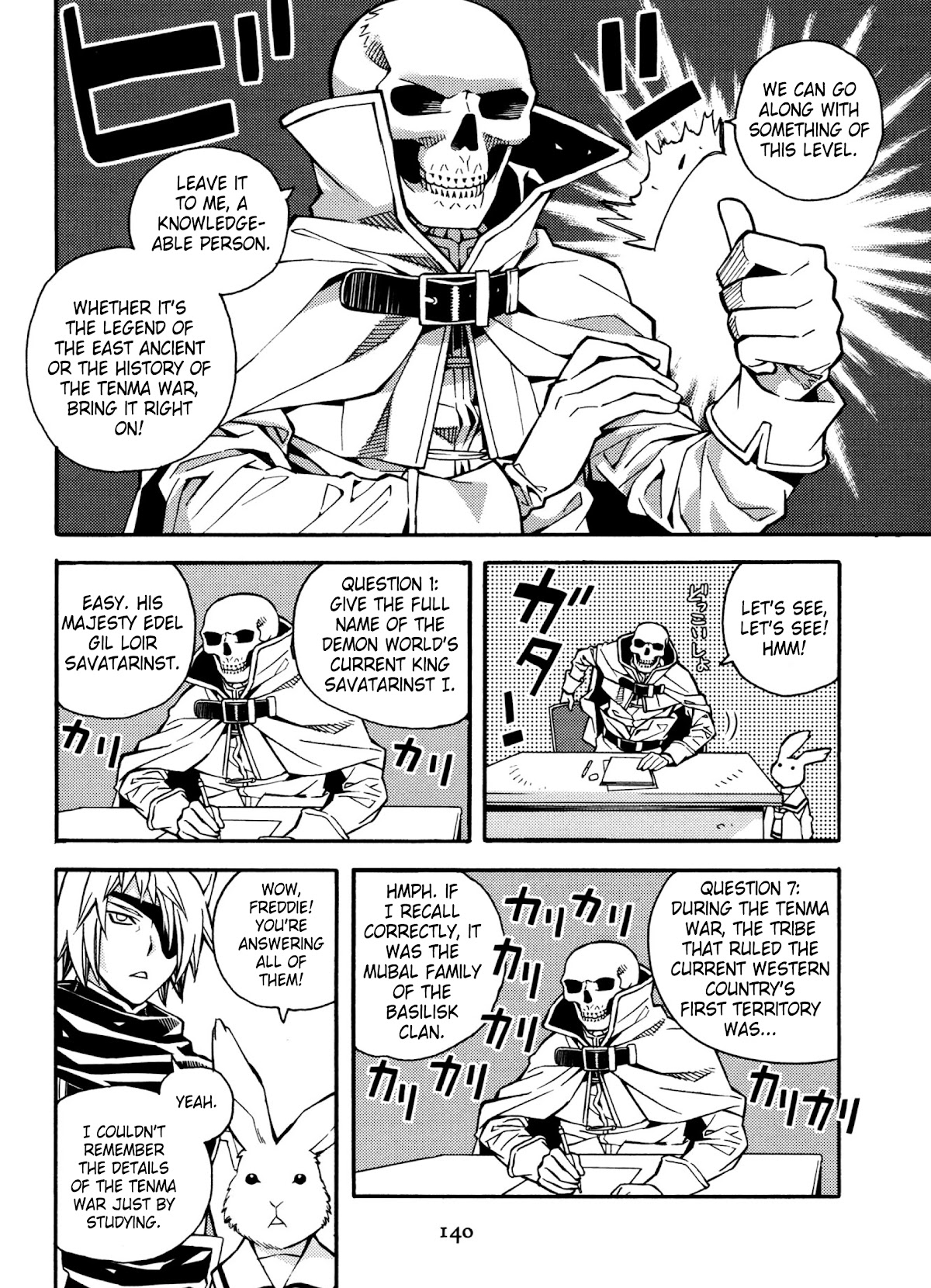 Satou-kun no Juunan Seikatsu Chapter 21 page 10 - Chapter 21