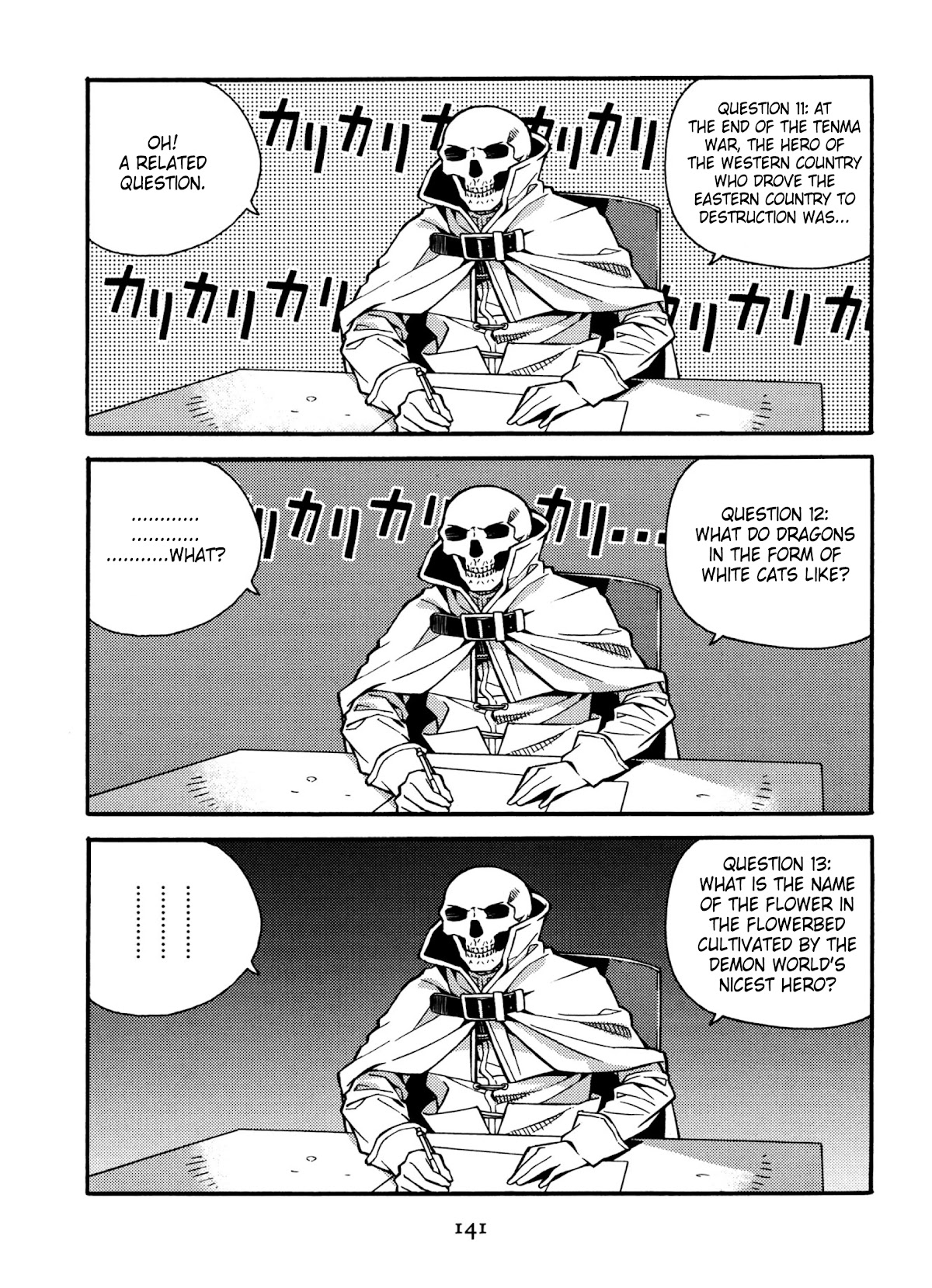 Satou-kun no Juunan Seikatsu Chapter 21 page 11 - Chapter 21