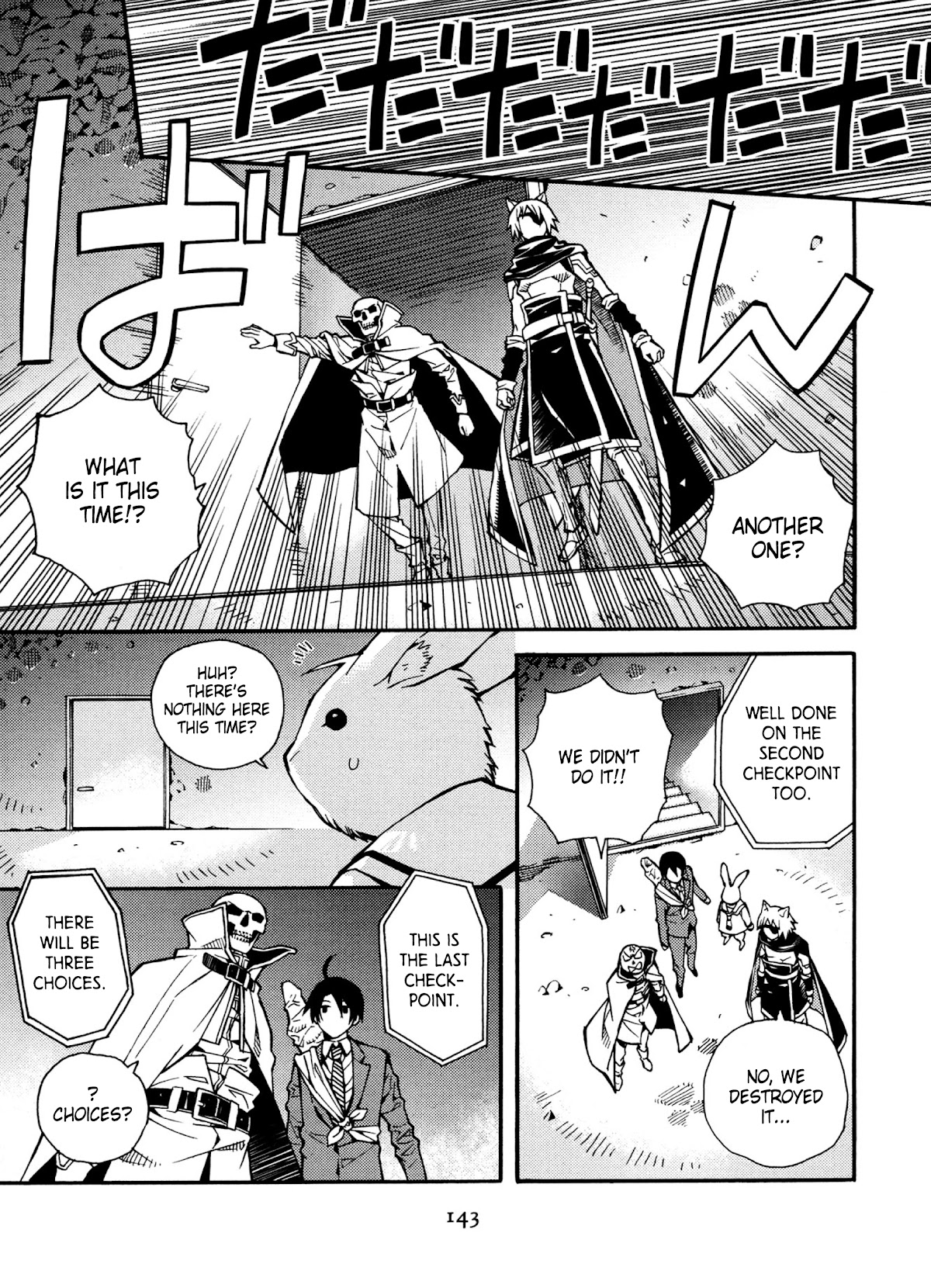 Satou-kun no Juunan Seikatsu Chapter 21 page 13 - Chapter 21