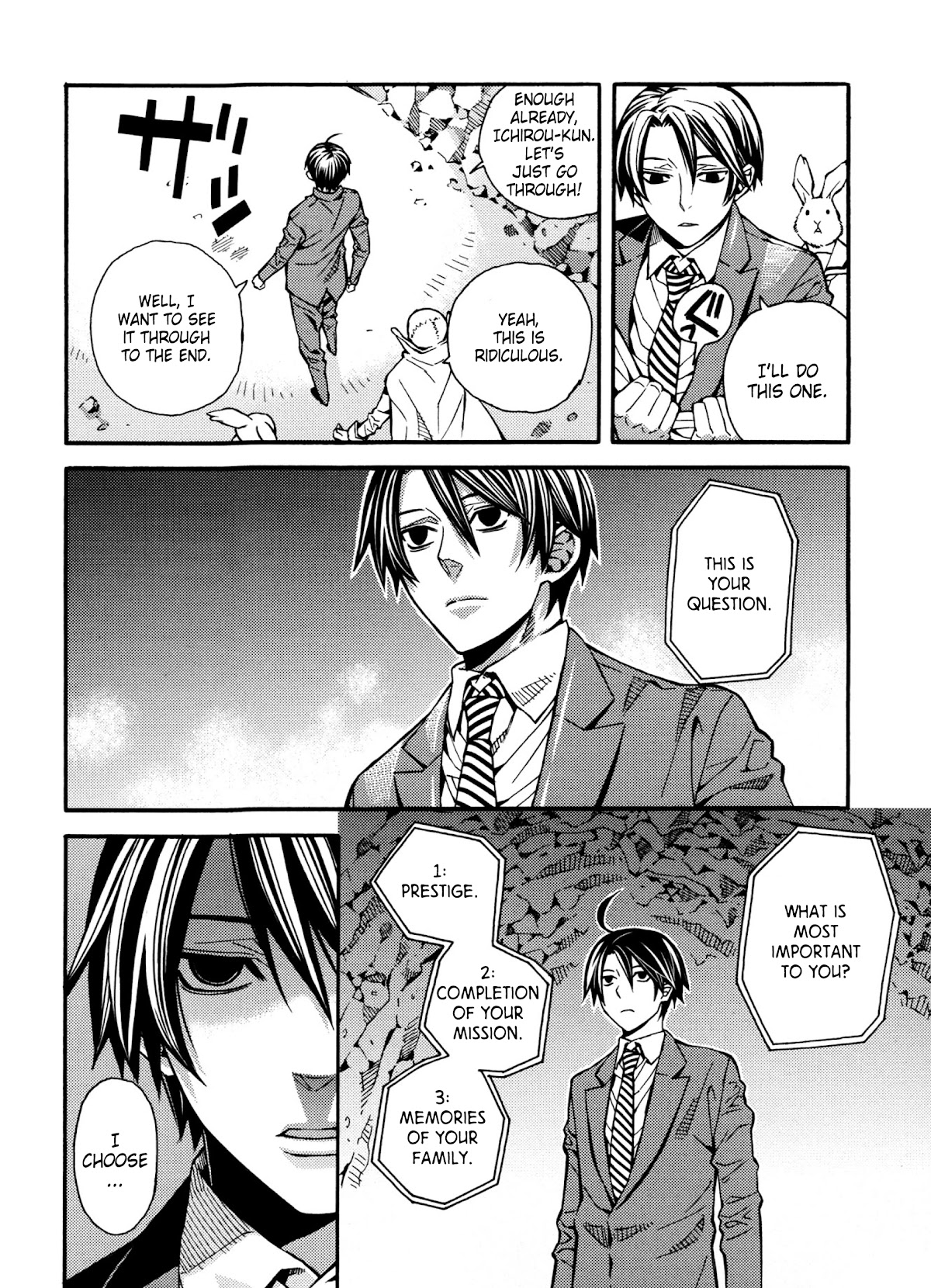 Satou-kun no Juunan Seikatsu Chapter 21 page 14 - Chapter 21