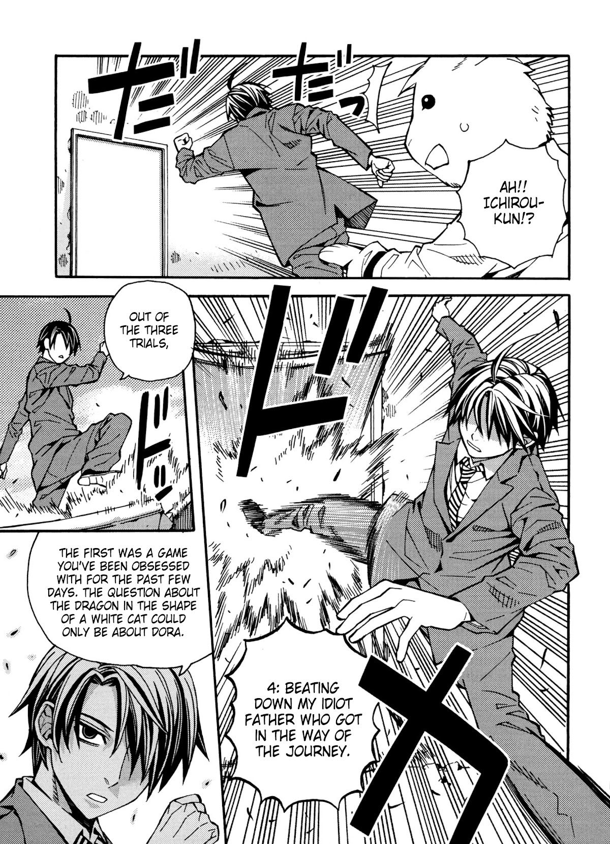Satou-kun no Juunan Seikatsu Chapter 21 page 15 - Chapter 21