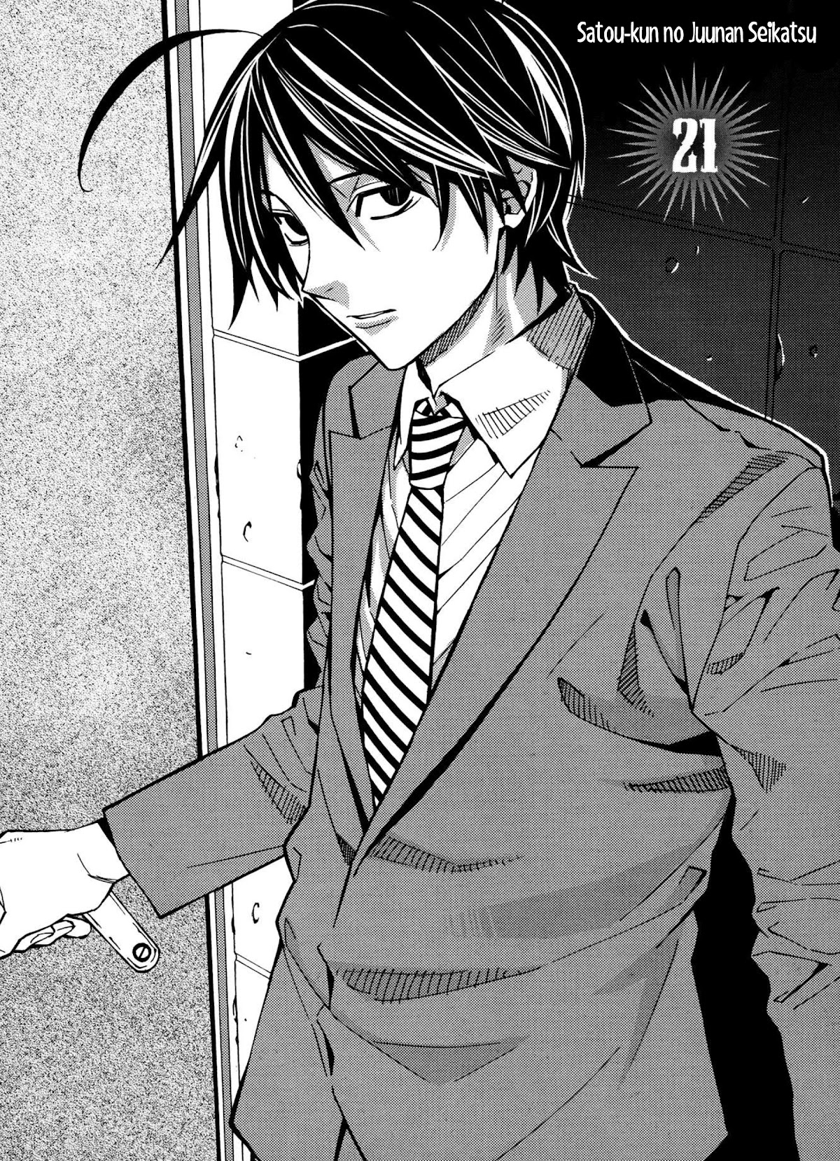 Satou-kun no Juunan Seikatsu Chapter 21 page 2 - Chapter 21