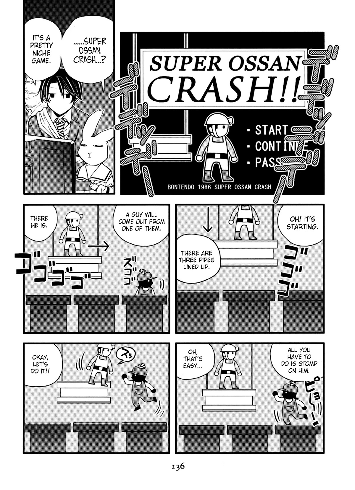 Satou-kun no Juunan Seikatsu Chapter 21 page 6 - Chapter 21