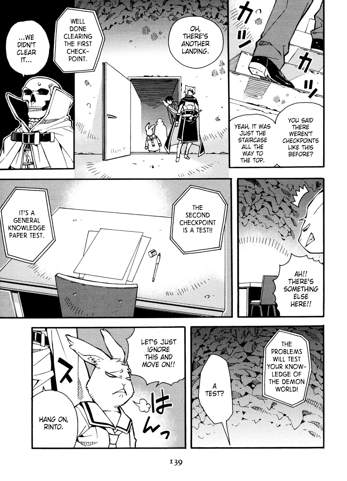 Satou-kun no Juunan Seikatsu Chapter 21 page 9 - Chapter 21