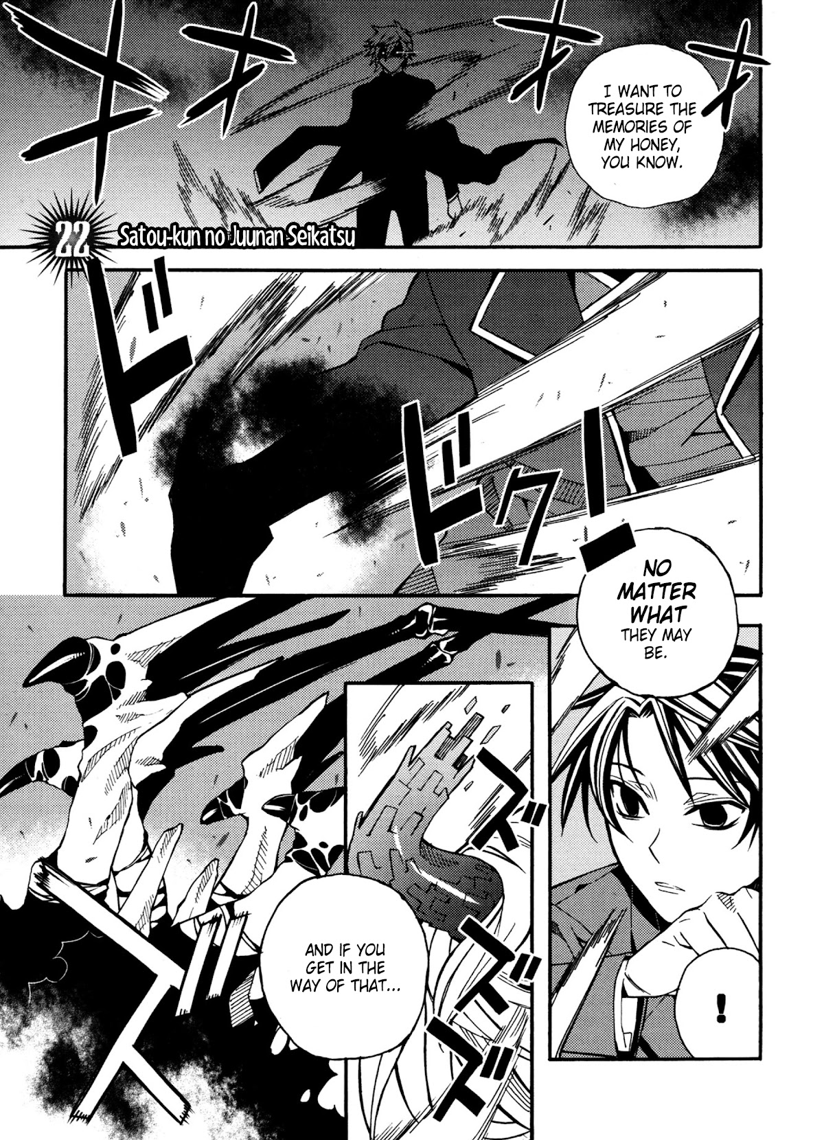 Satou-kun no Juunan Seikatsu Chapter 22 page 1 - Chapter 22