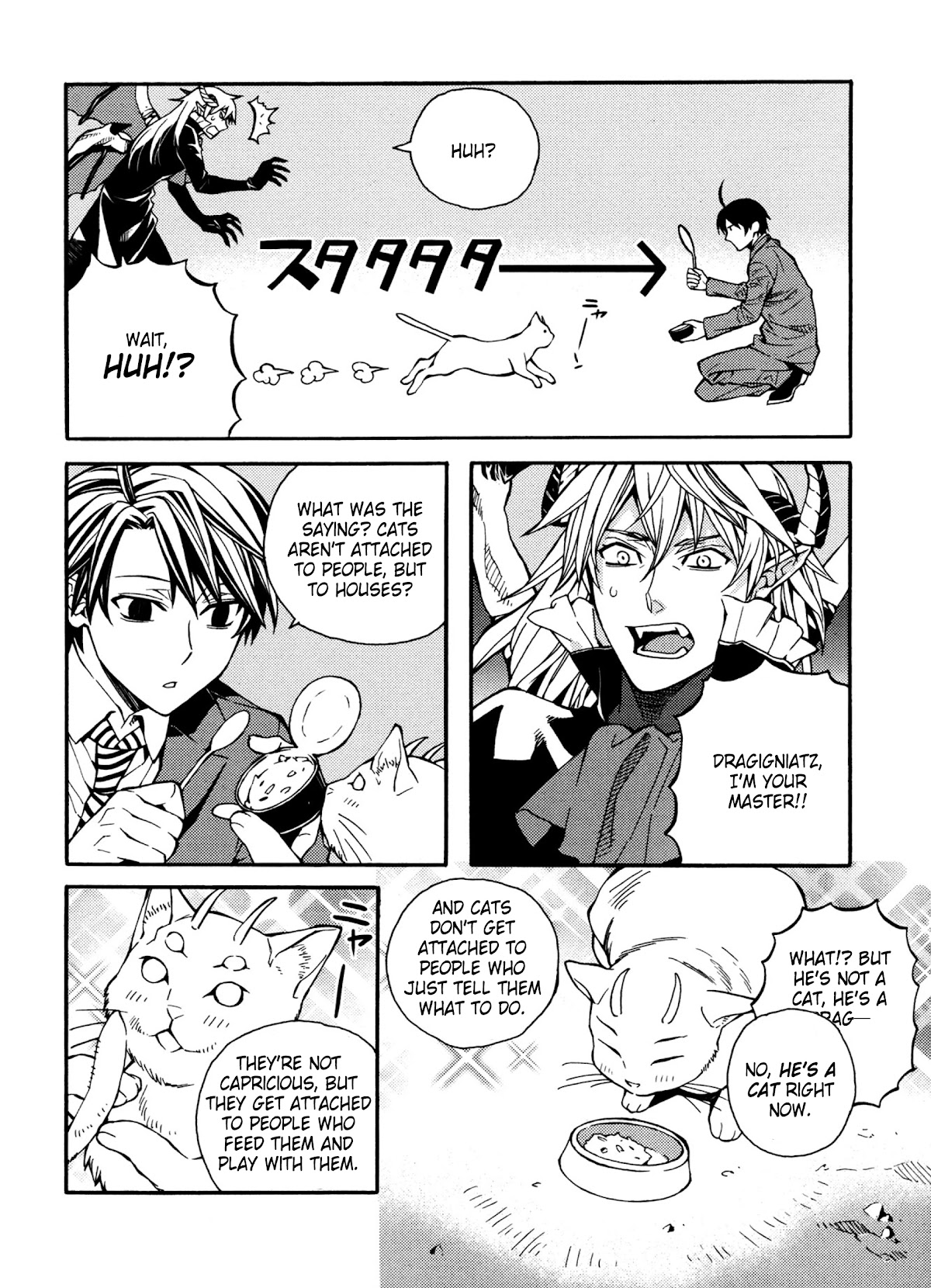 Satou-kun no Juunan Seikatsu Chapter 22 page 12 - Chapter 22